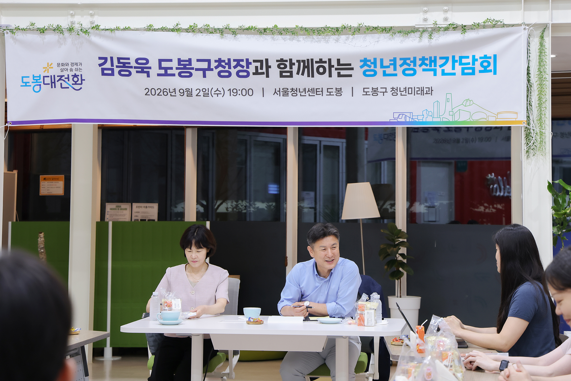 청년모아 팝업 해당 썸네일입니다