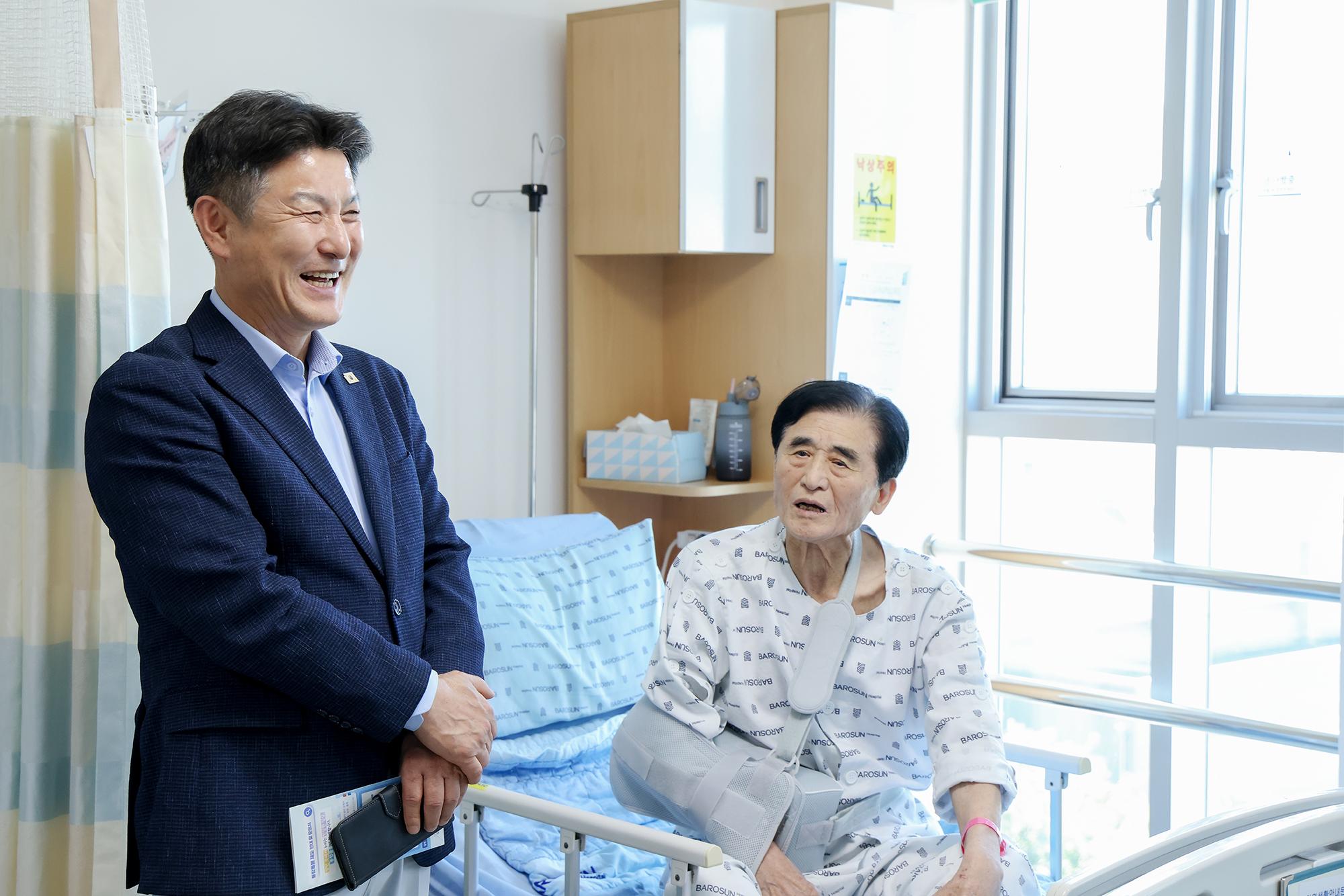 도봉형 통합돌봄 퇴원환자 연계 현장 방문 해당 썸네일입니다