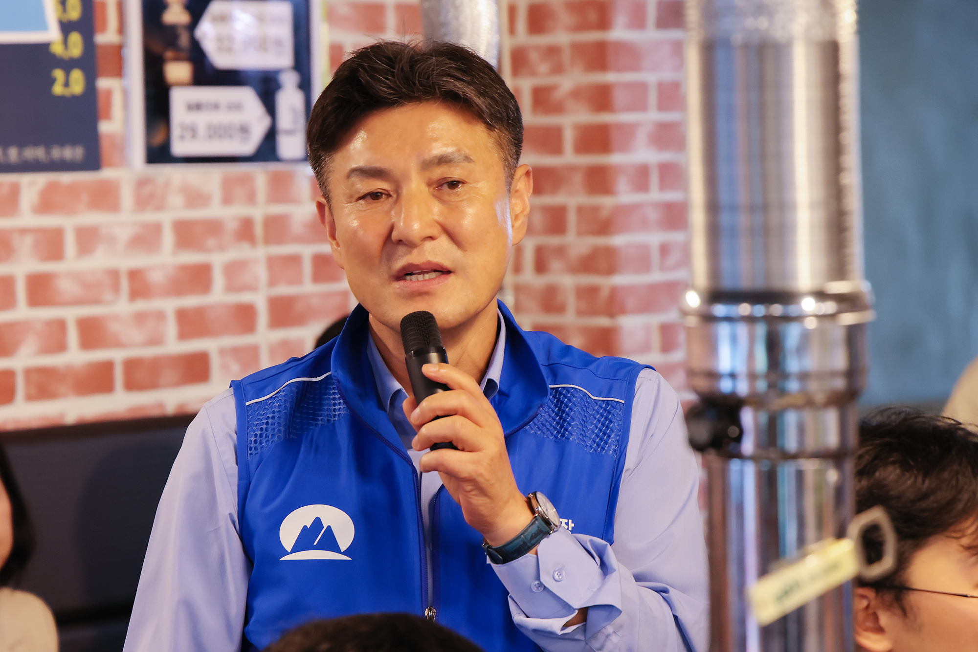 환경공무관 격려 행사 해당 썸네일입니다