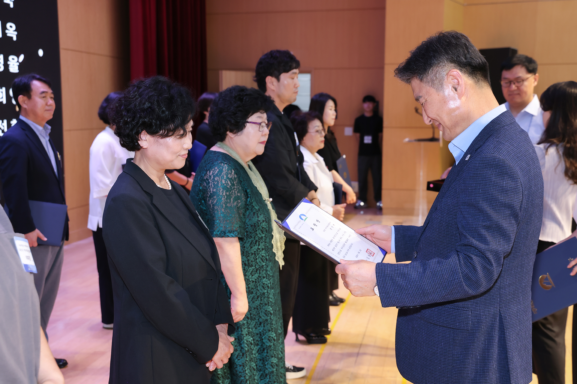 사회복지인의 날 기념행사 -사진찾기 해당 썸네일입니다