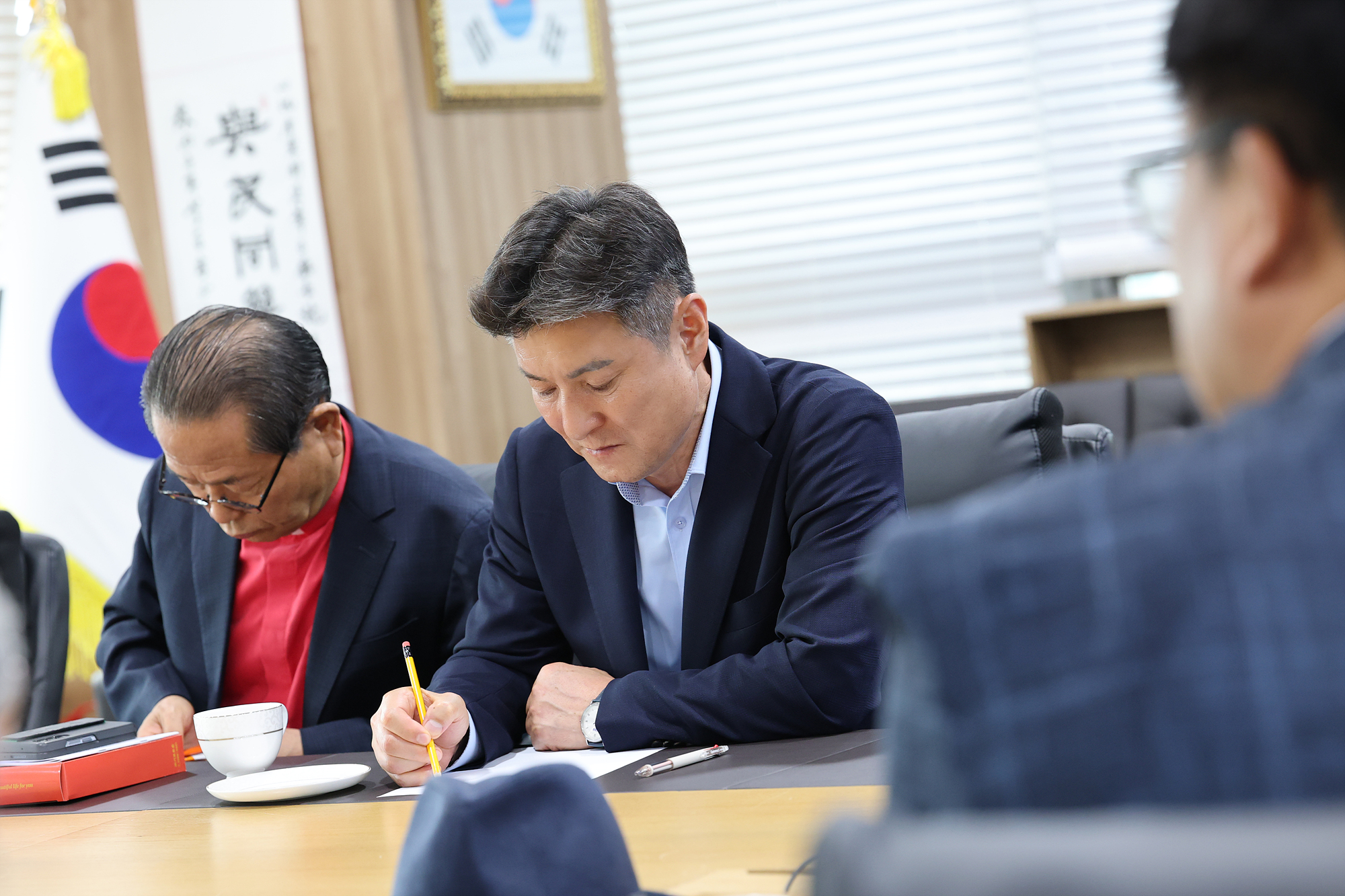 교구협의회 차담회 해당 썸네일입니다