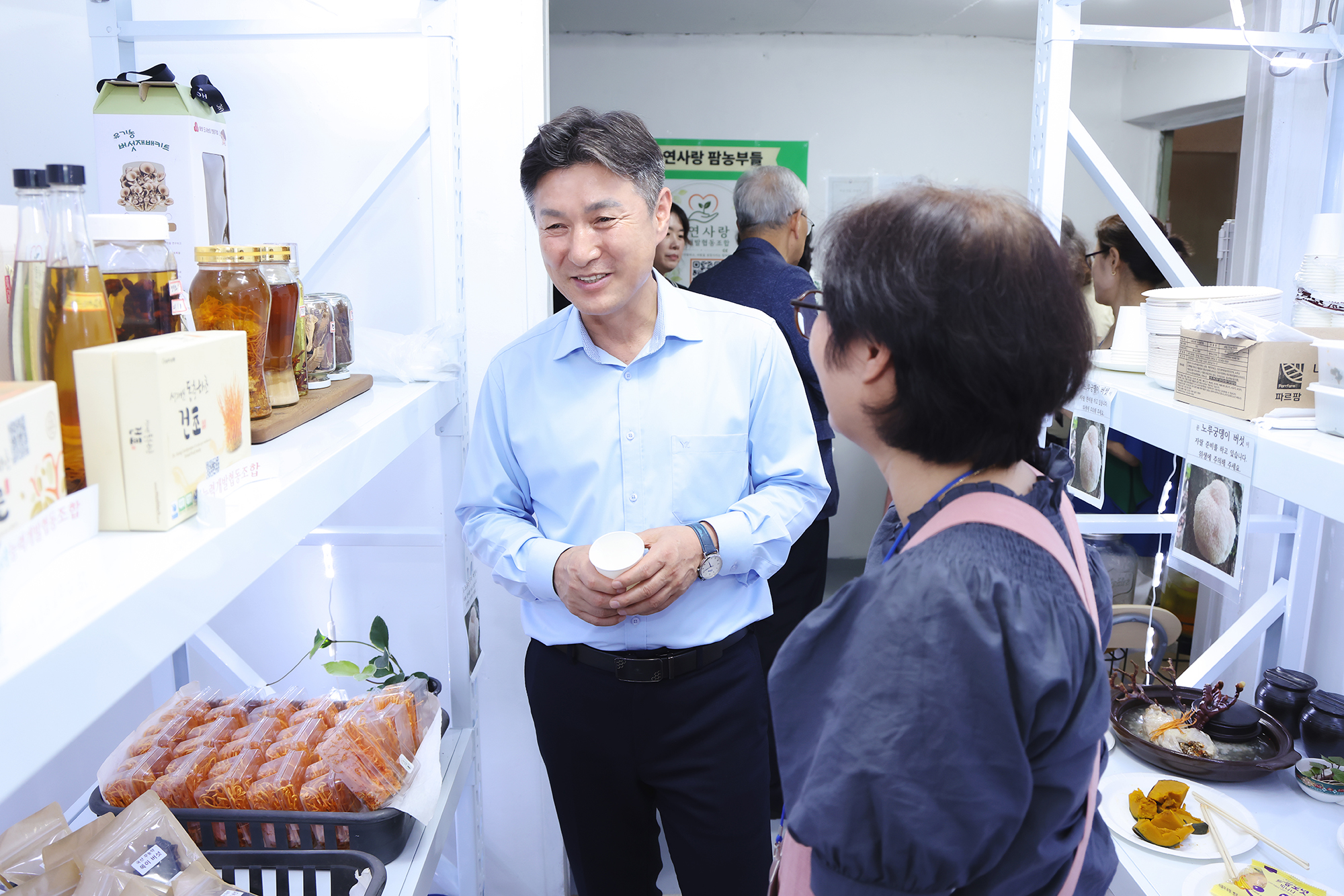 자연사랑팜 개소식 해당 썸네일입니다