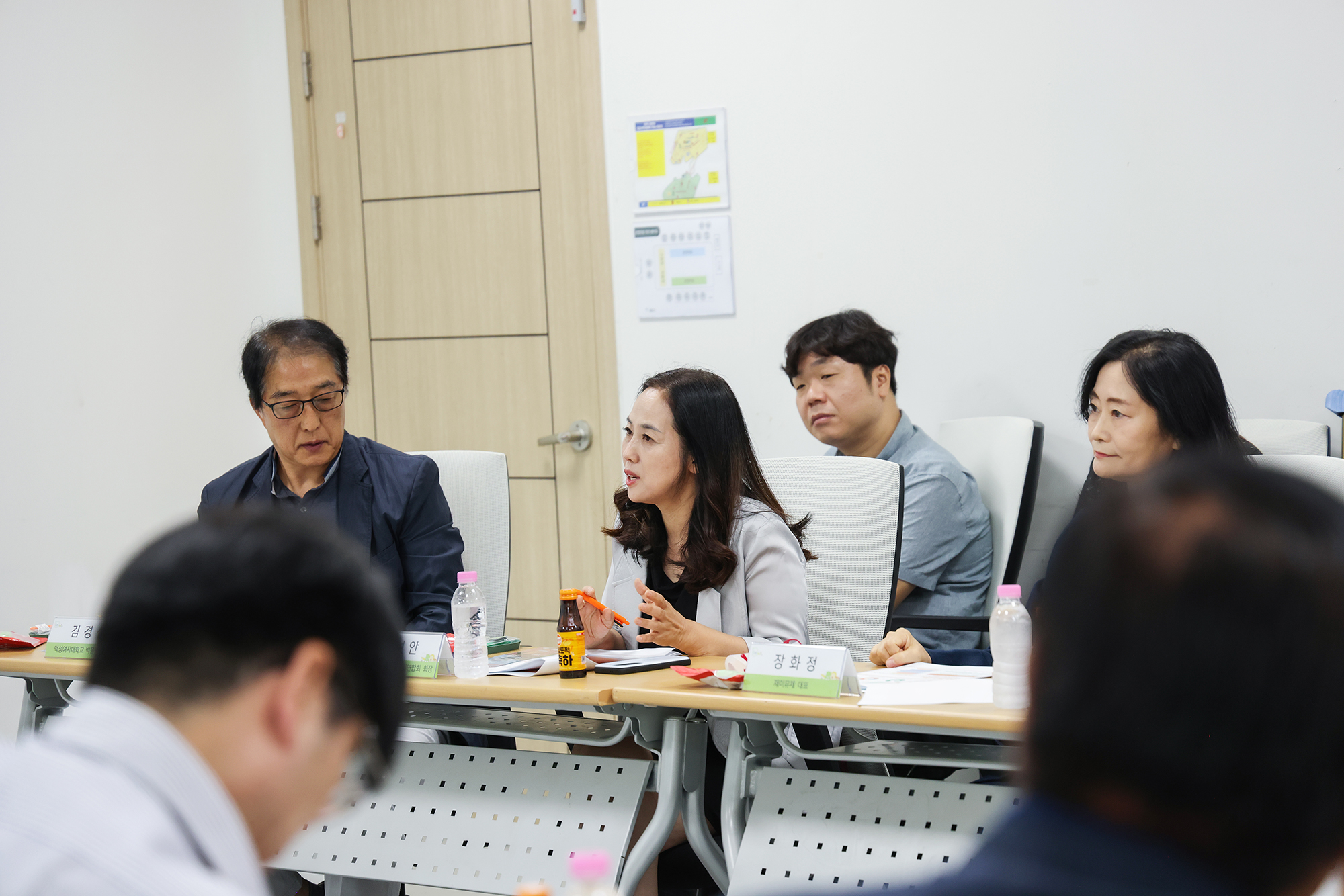 둘리뮤지엄 운영위원회 해당 썸네일입니다