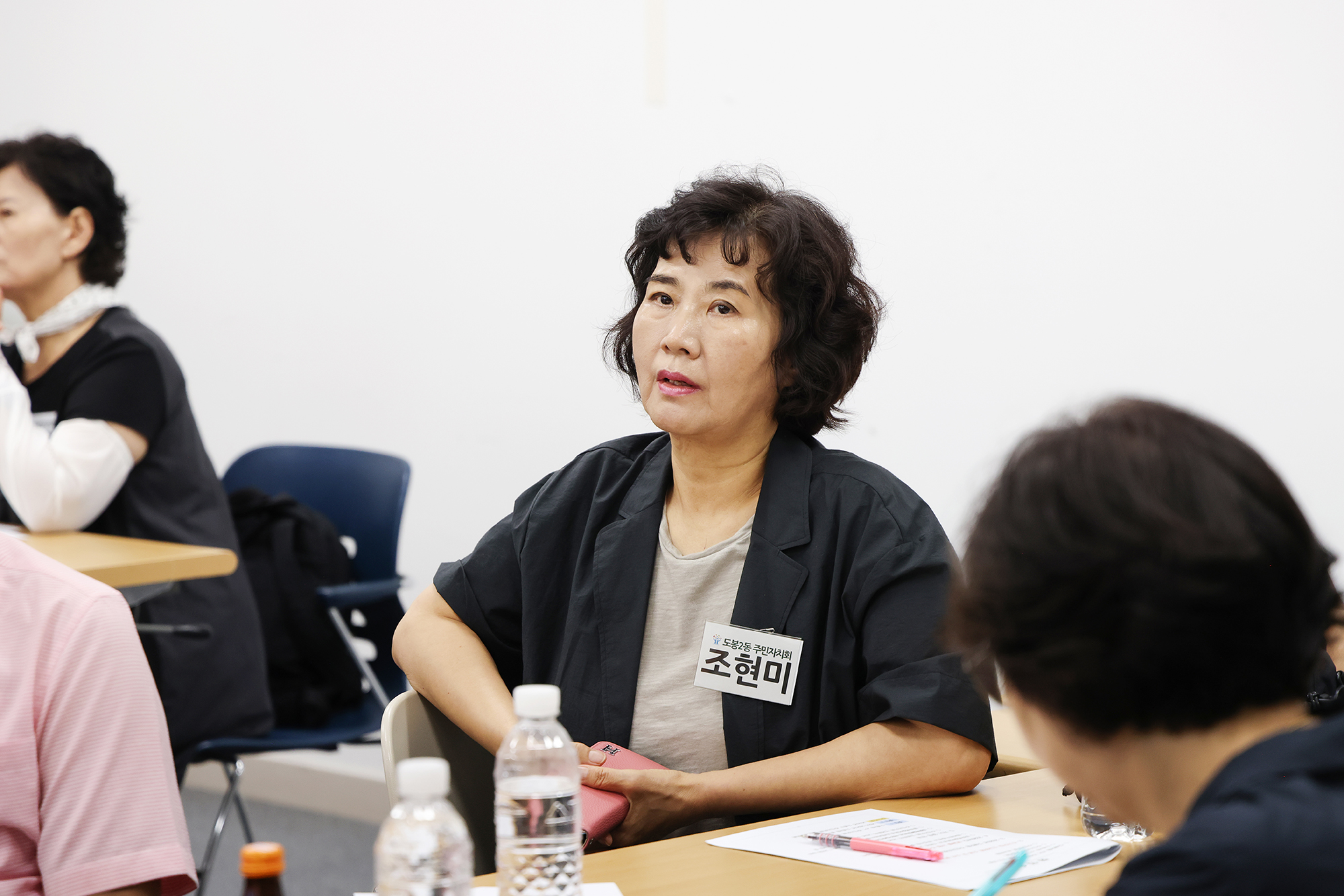 도봉2동 주민자치회 의제개발 워크숍 해당 썸네일입니다