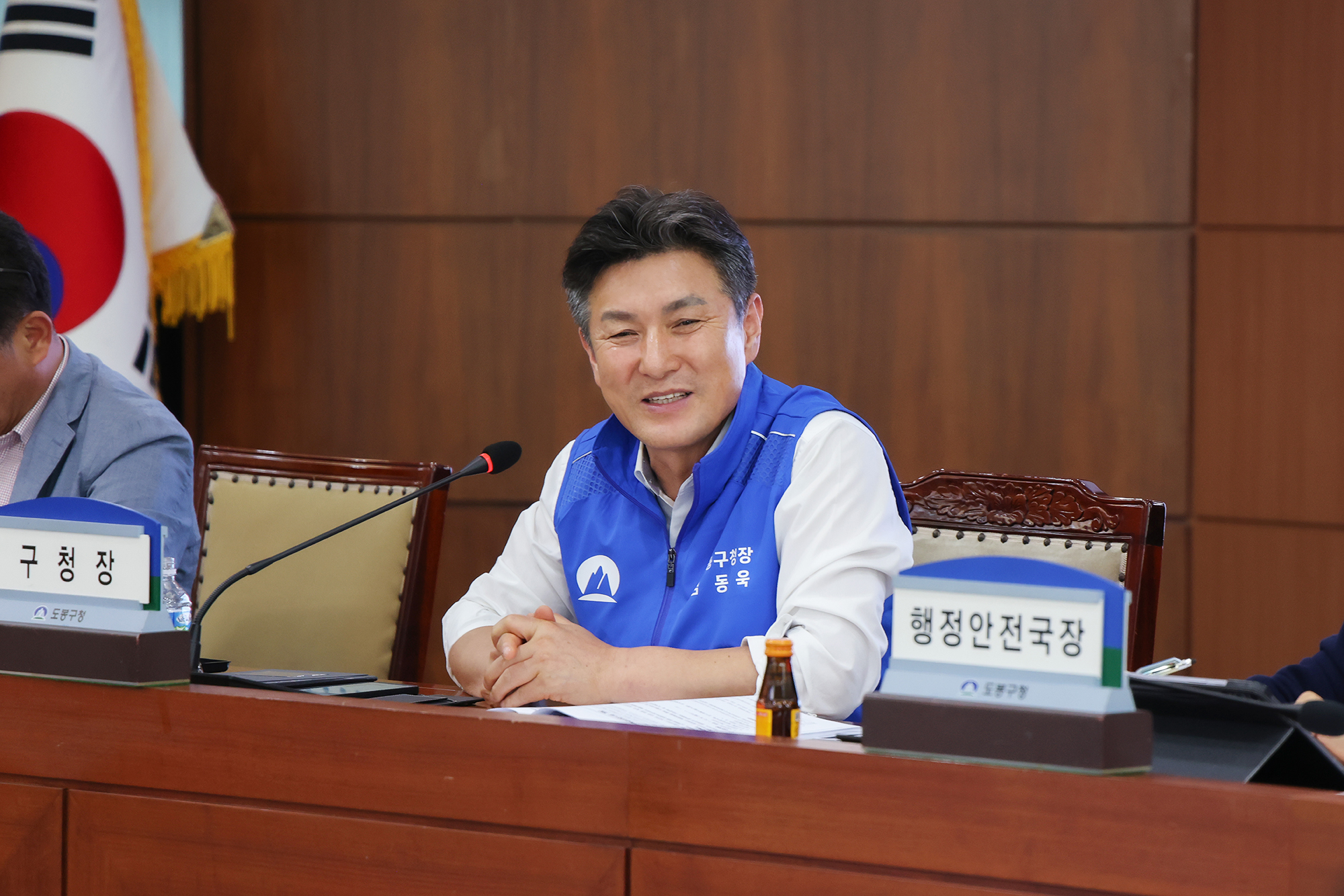 창동경제엔진추진단 1차 정례회의 해당 썸네일입니다
