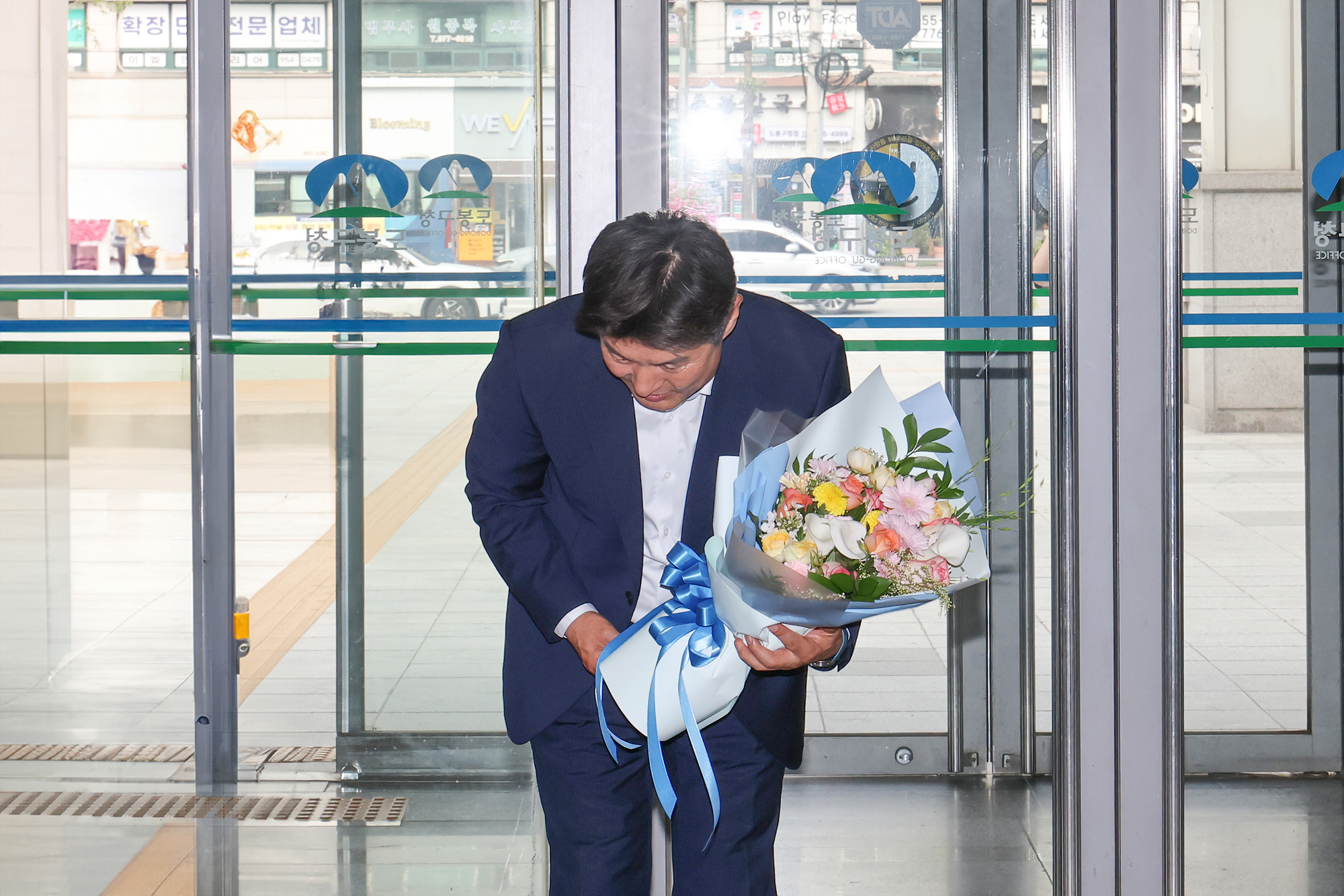 도봉구청 등청 환영식 해당 썸네일입니다