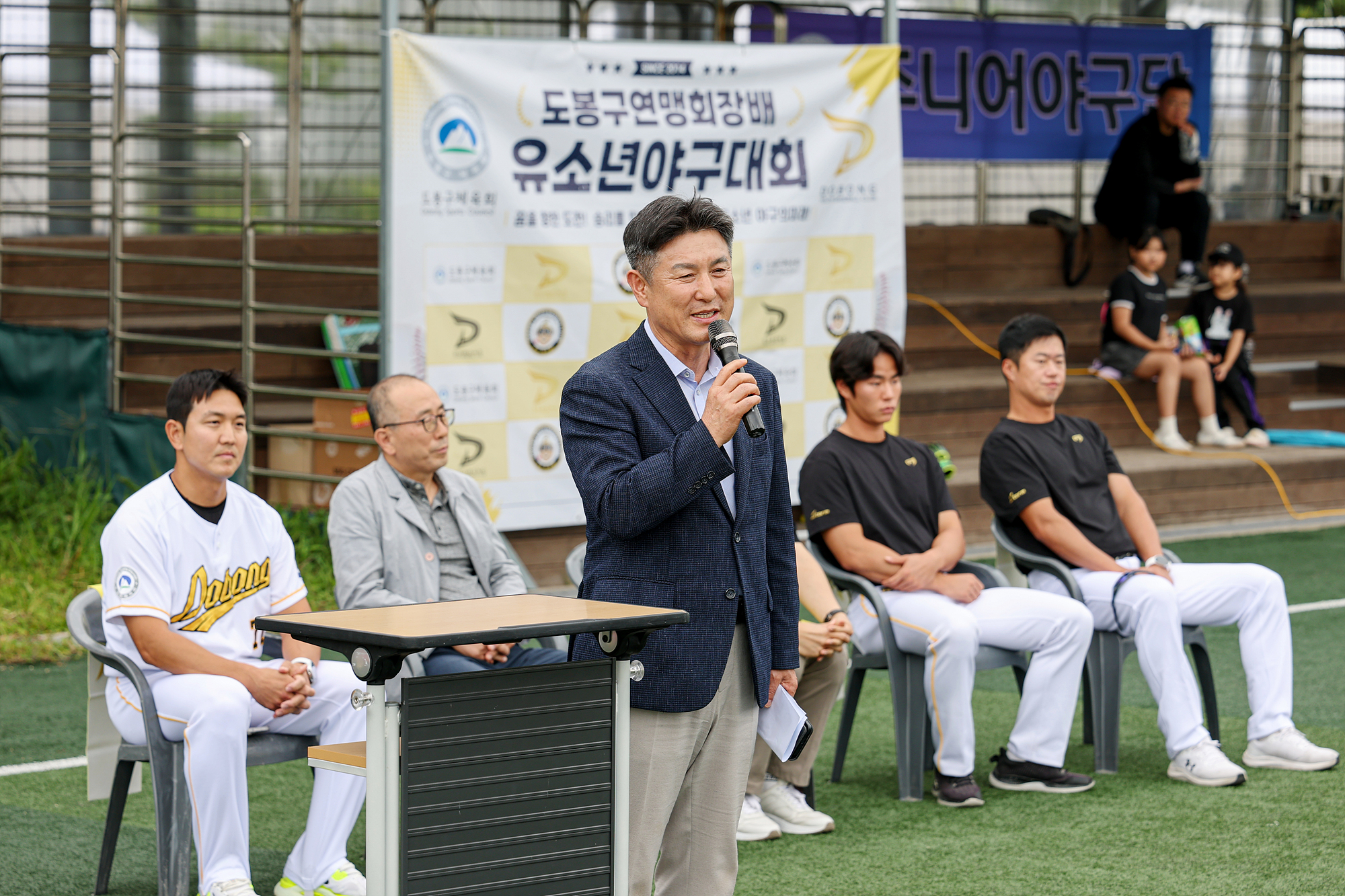 도봉구연맹회장배 유소년 야구대회 해당 썸네일입니다