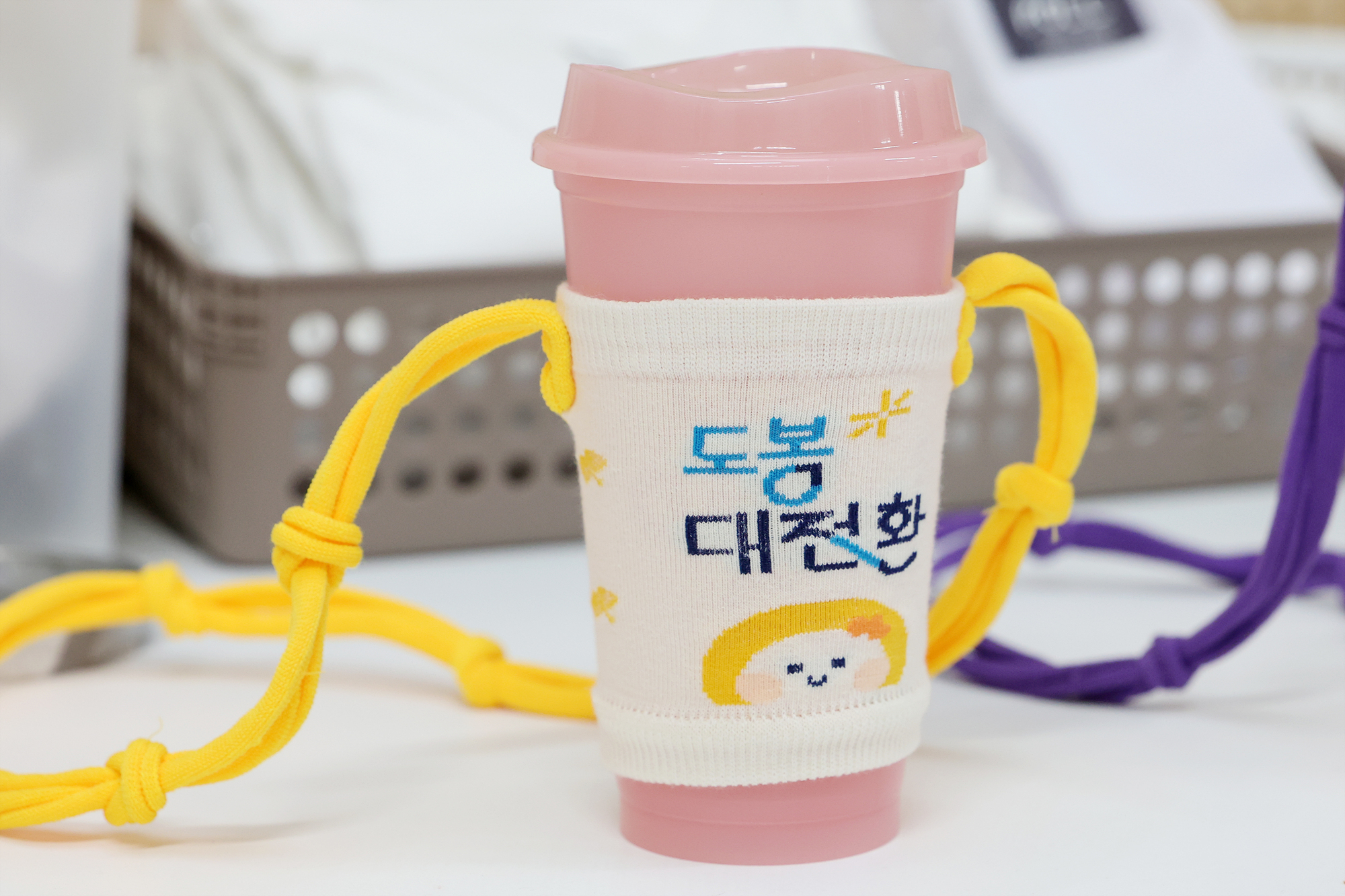 도봉양말제조지원센터 시설 방문 해당 썸네일입니다