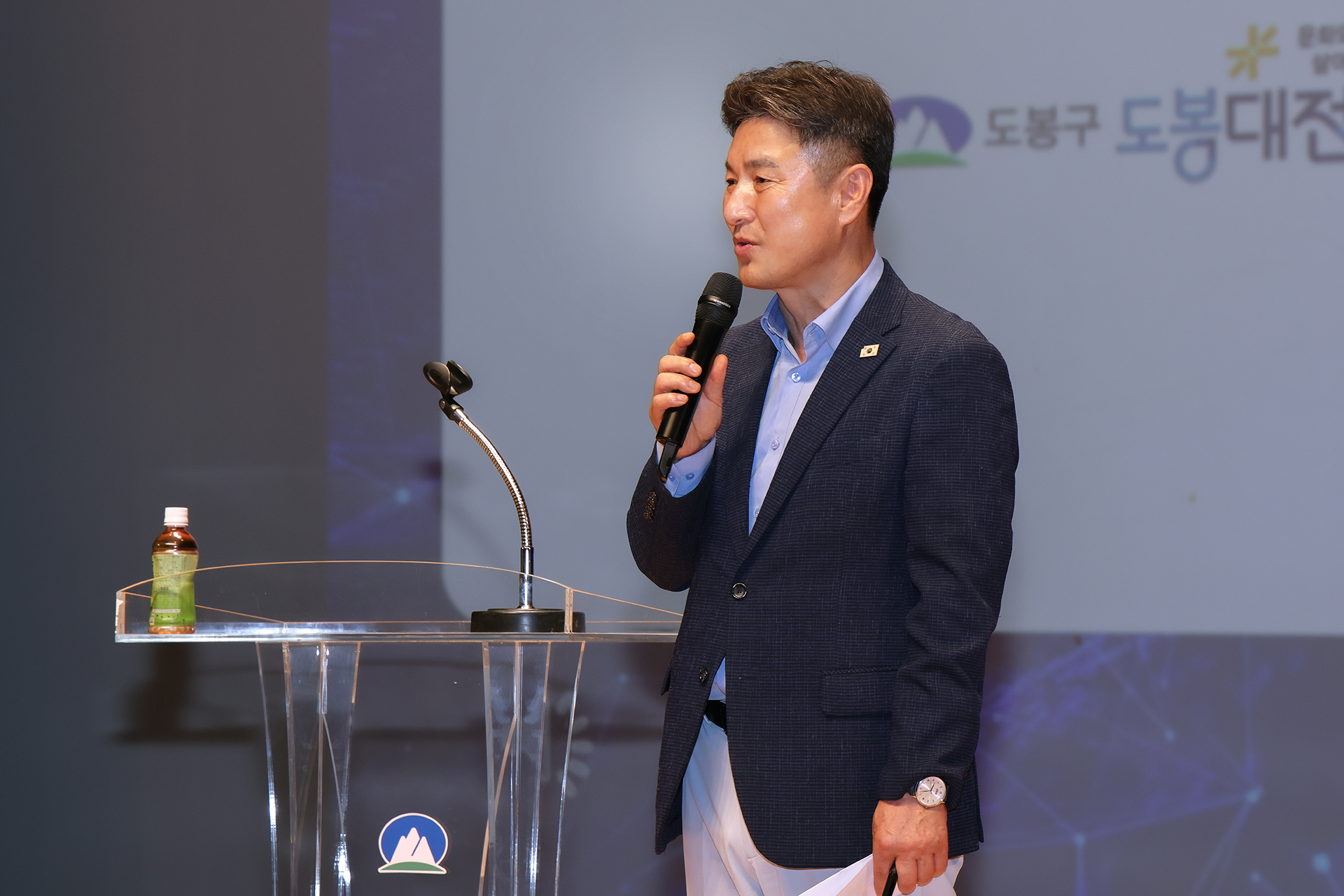 도봉시니어클럽 역량활용사업 통합교육 1차 해당 썸네일입니다