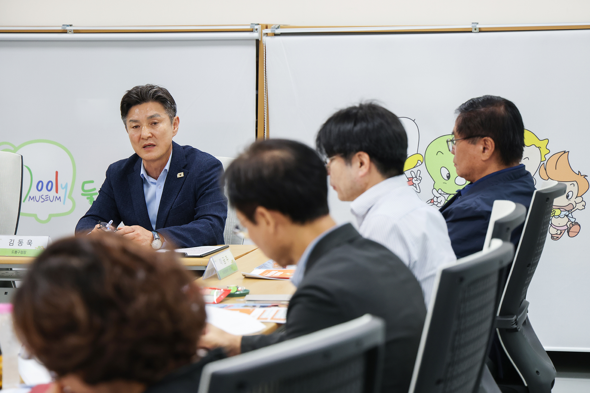 둘리뮤지엄 운영위원회 해당 썸네일입니다