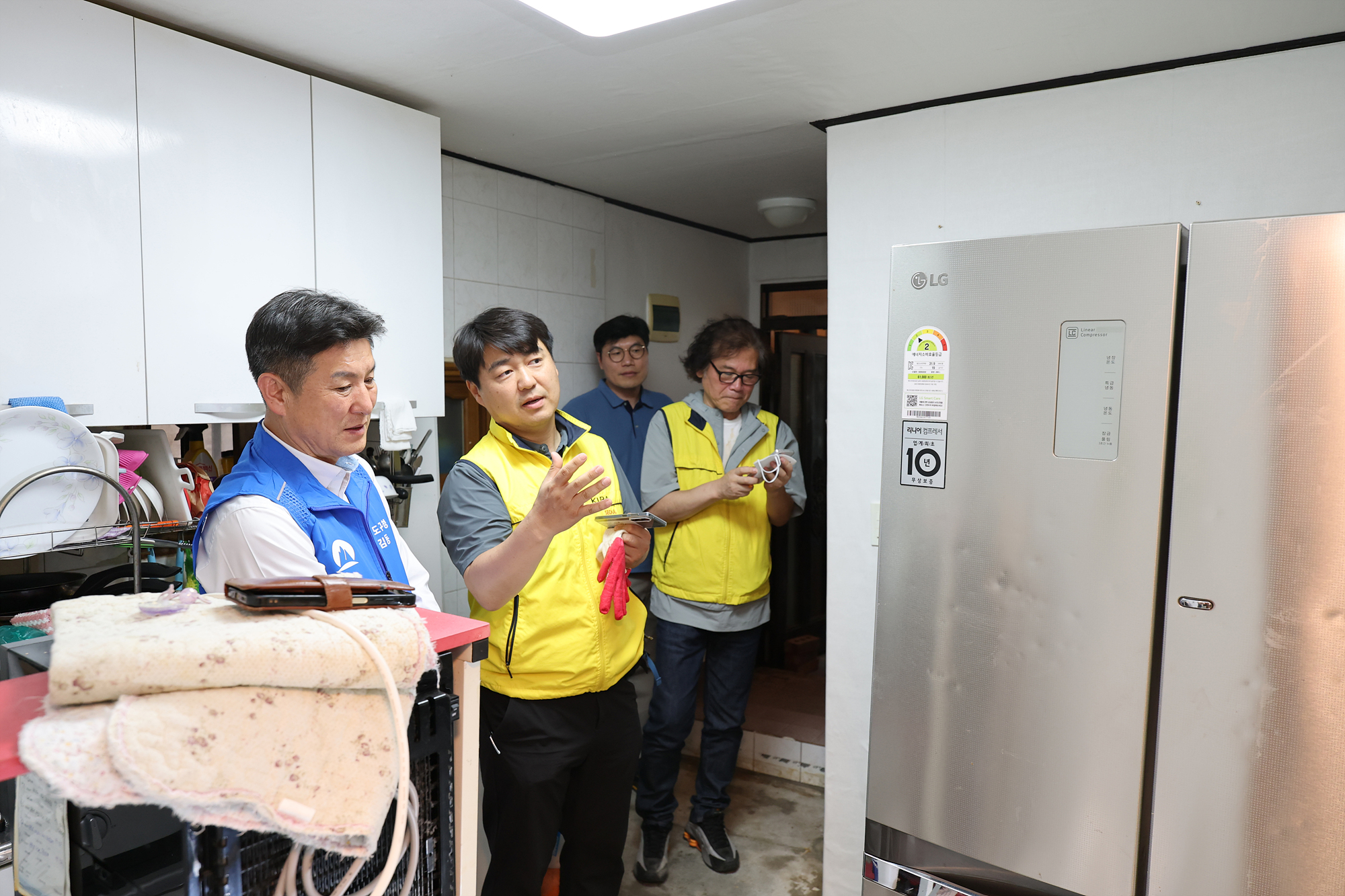 도봉건축사협회 사랑의 집고쳐주기 해당 썸네일입니다