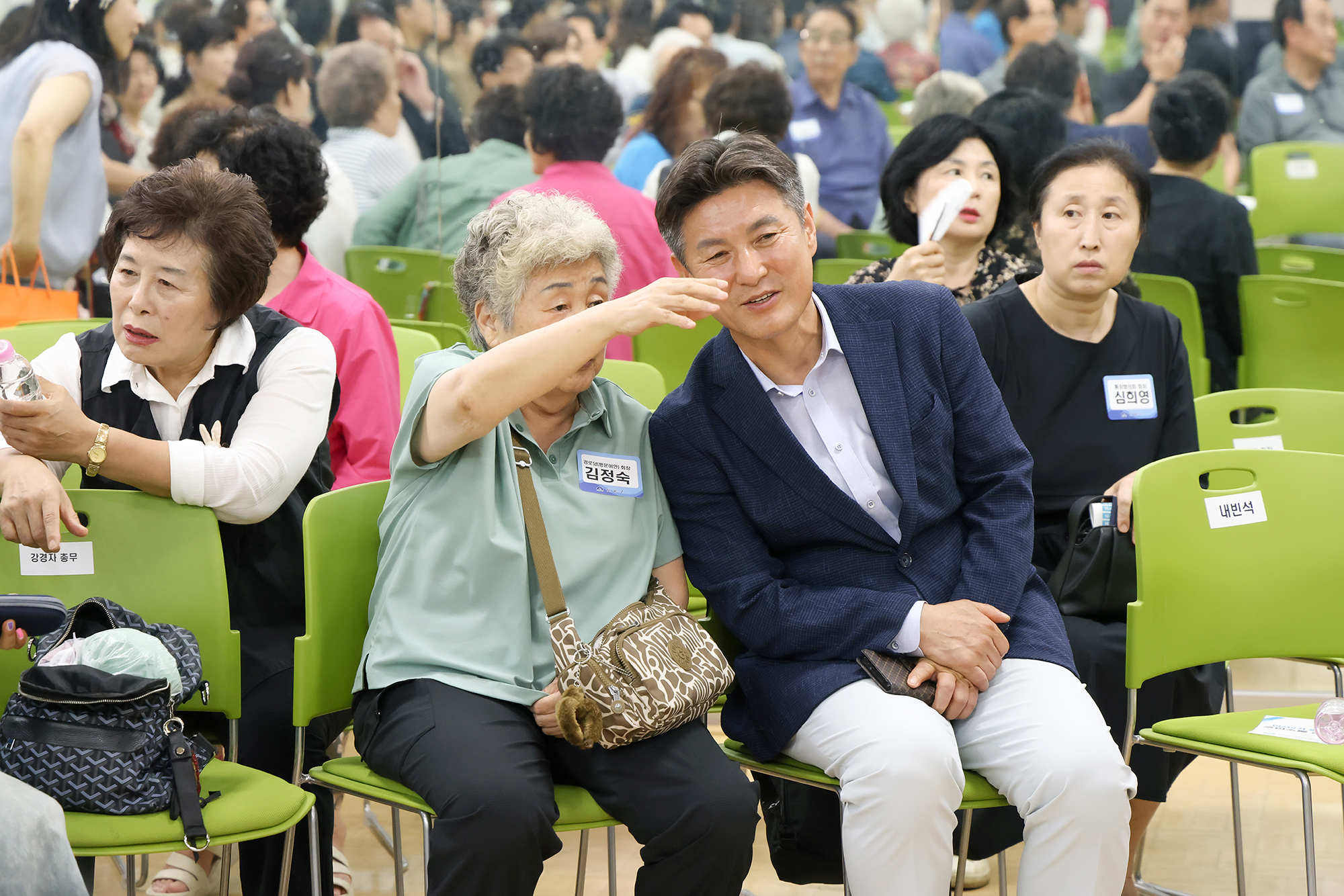 동 초도방문(쌍문4동) 해당 썸네일입니다