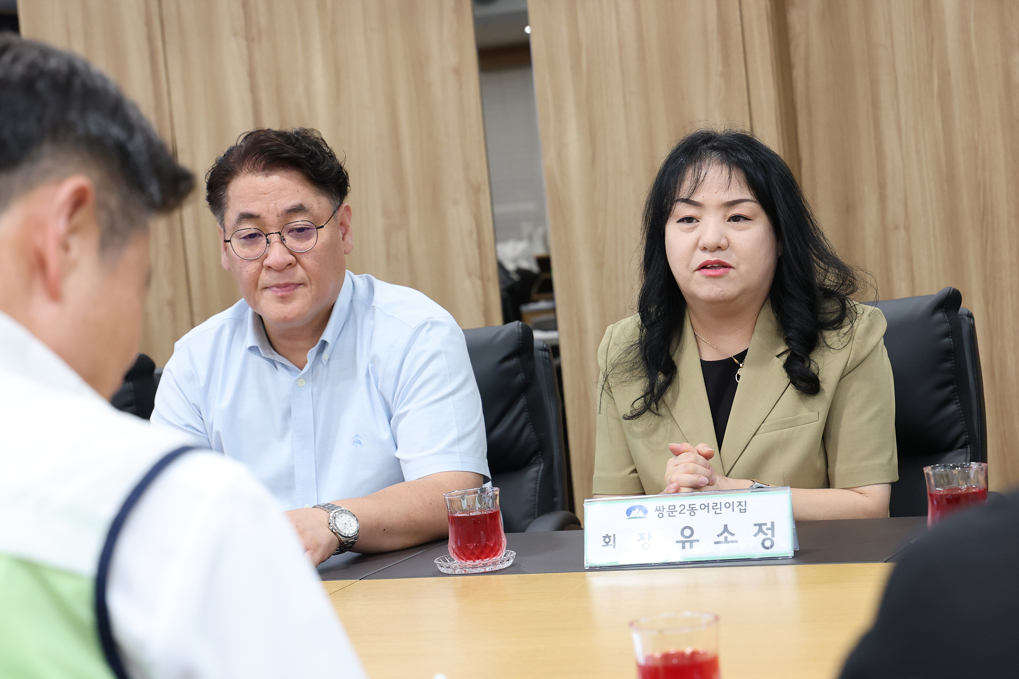 국공립어린이집 연합회 간담회 해당 썸네일입니다