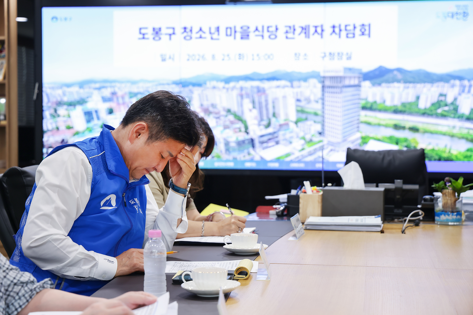 도봉구 청소년 마을식당 관계자 차담회 해당 썸네일입니다