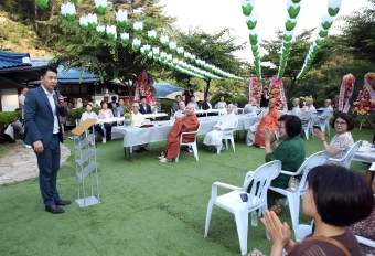 사암연합회 회장 이취임식