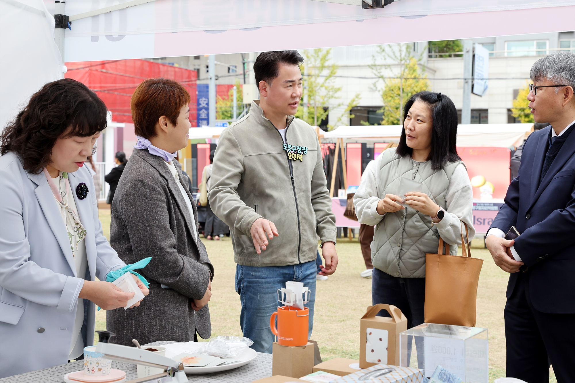 도봉구 일자리 박람회 해당 썸네일입니다