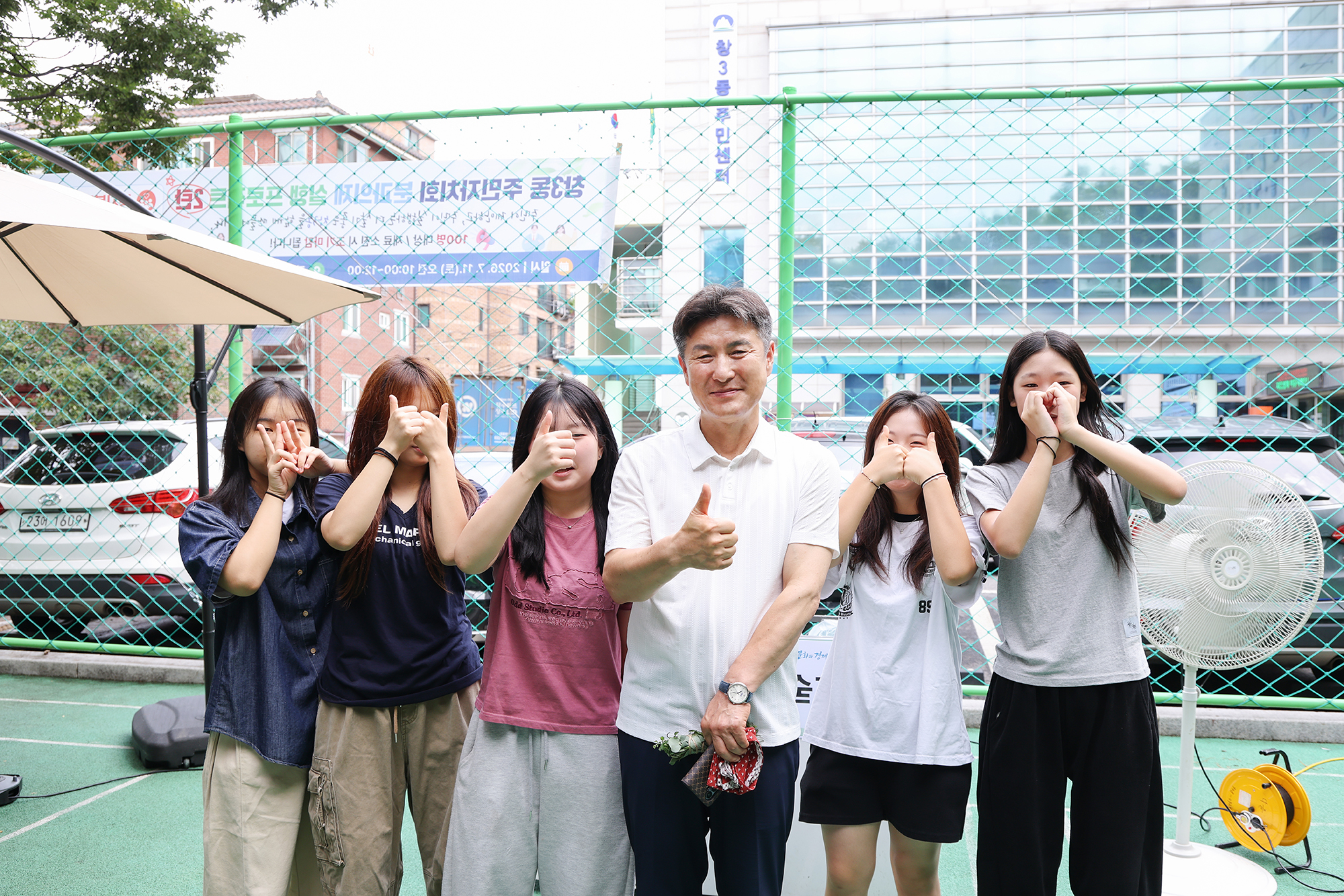 창3동 주민자치회 분과의제 실행 프로젝트 해당 썸네일입니다