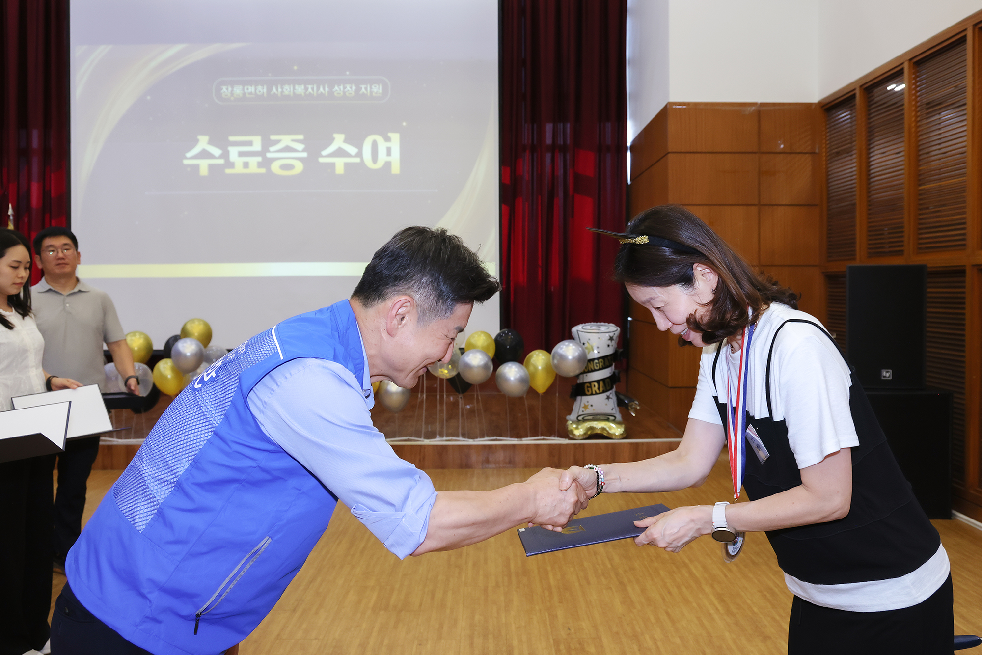 장롱면허 사회복지사 성장지원 수료식 해당 썸네일입니다