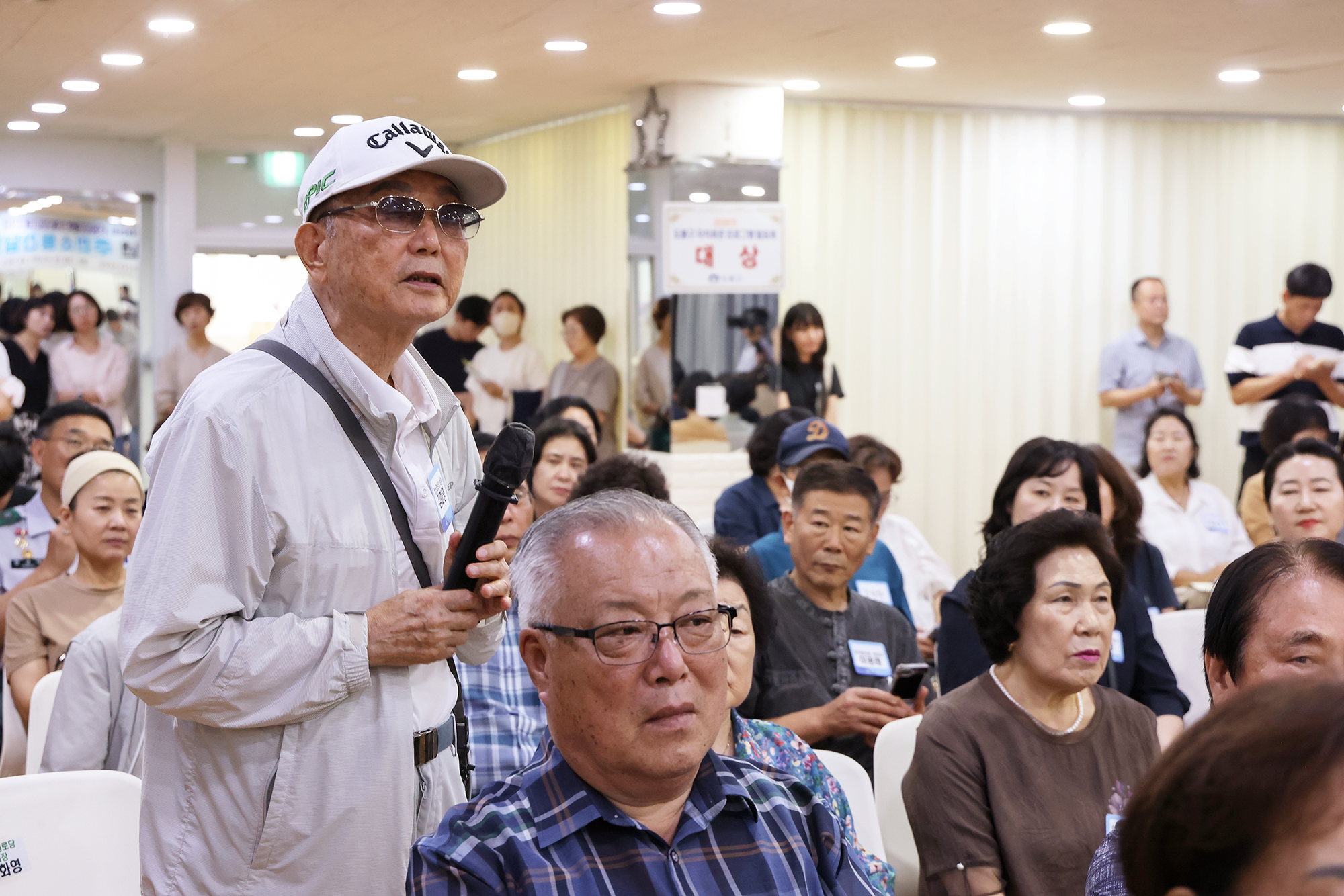 동 초도방문(쌍문1동) 해당 썸네일입니다