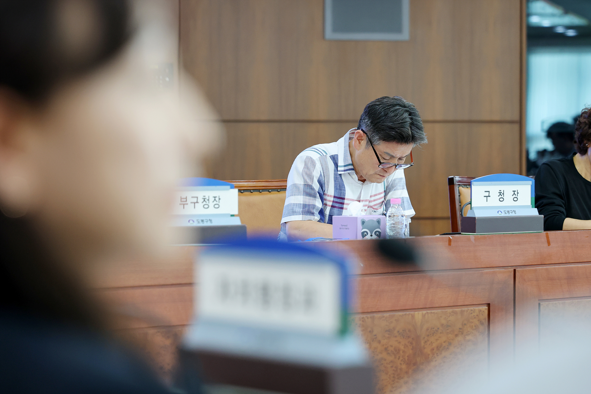 민선9기 공약사업 보고회 해당 썸네일입니다