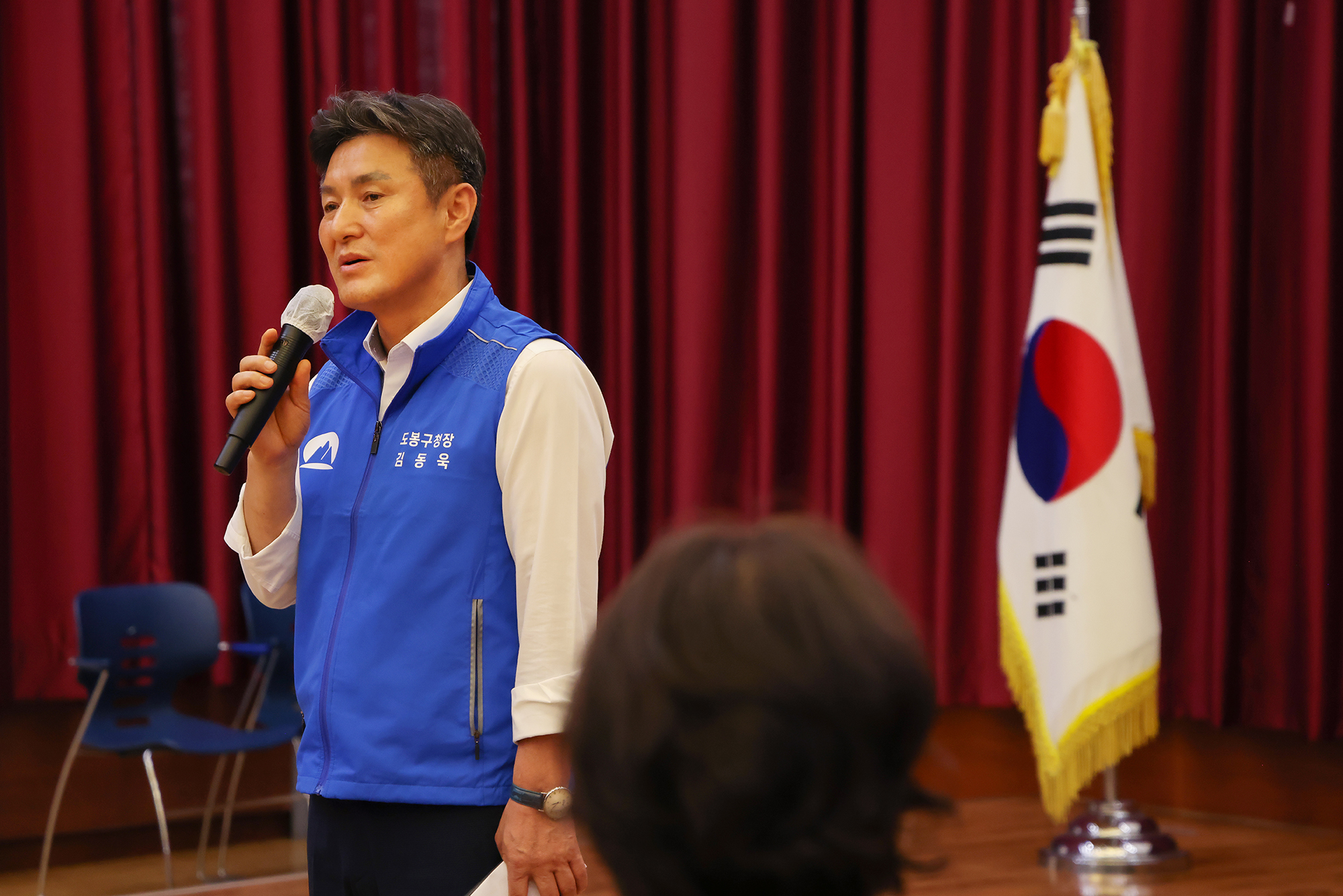 식품위생감시원 정기교육 해당 썸네일입니다