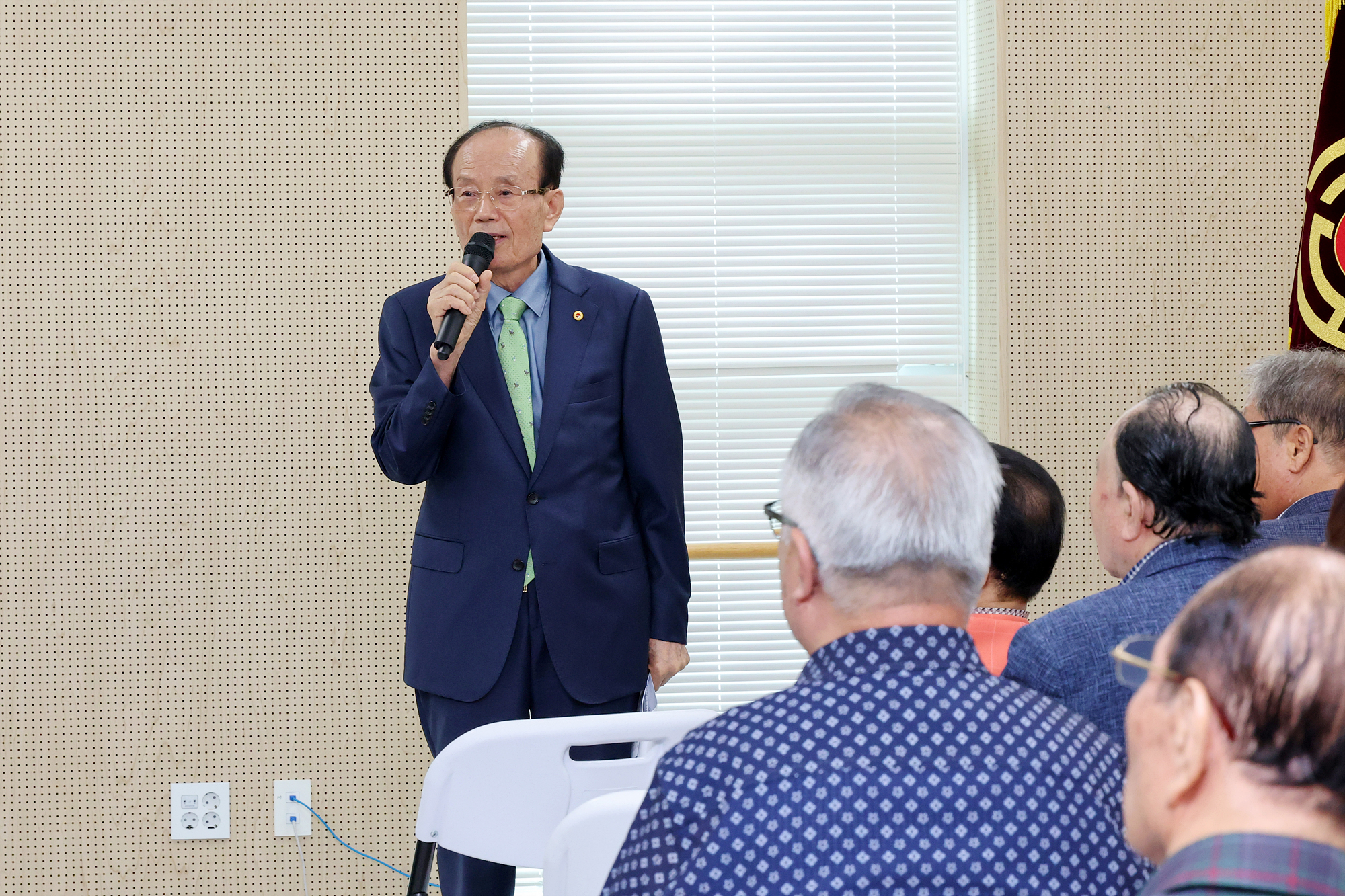 대한노인회 제1차 임시총회 해당 썸네일입니다