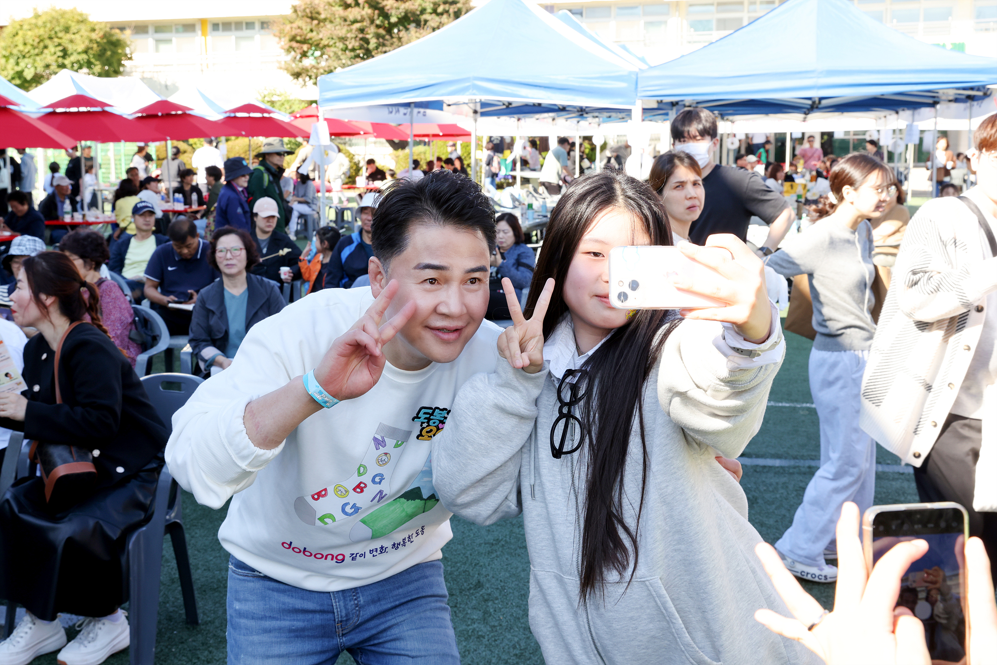 쌍문3동 쌍쌍 골목축제 해당 썸네일입니다