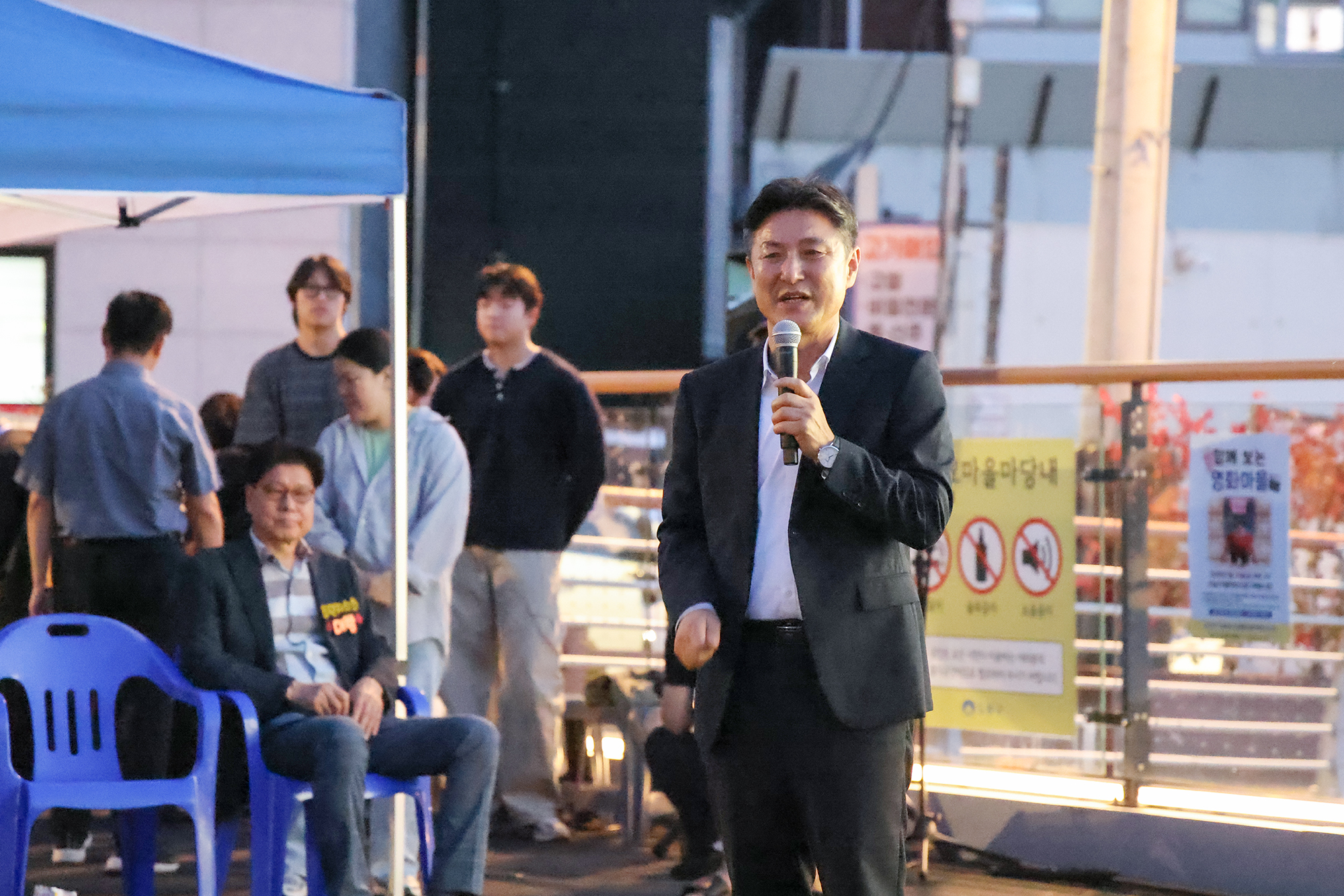 도봉1동 주민자치회 총회 해당 썸네일입니다