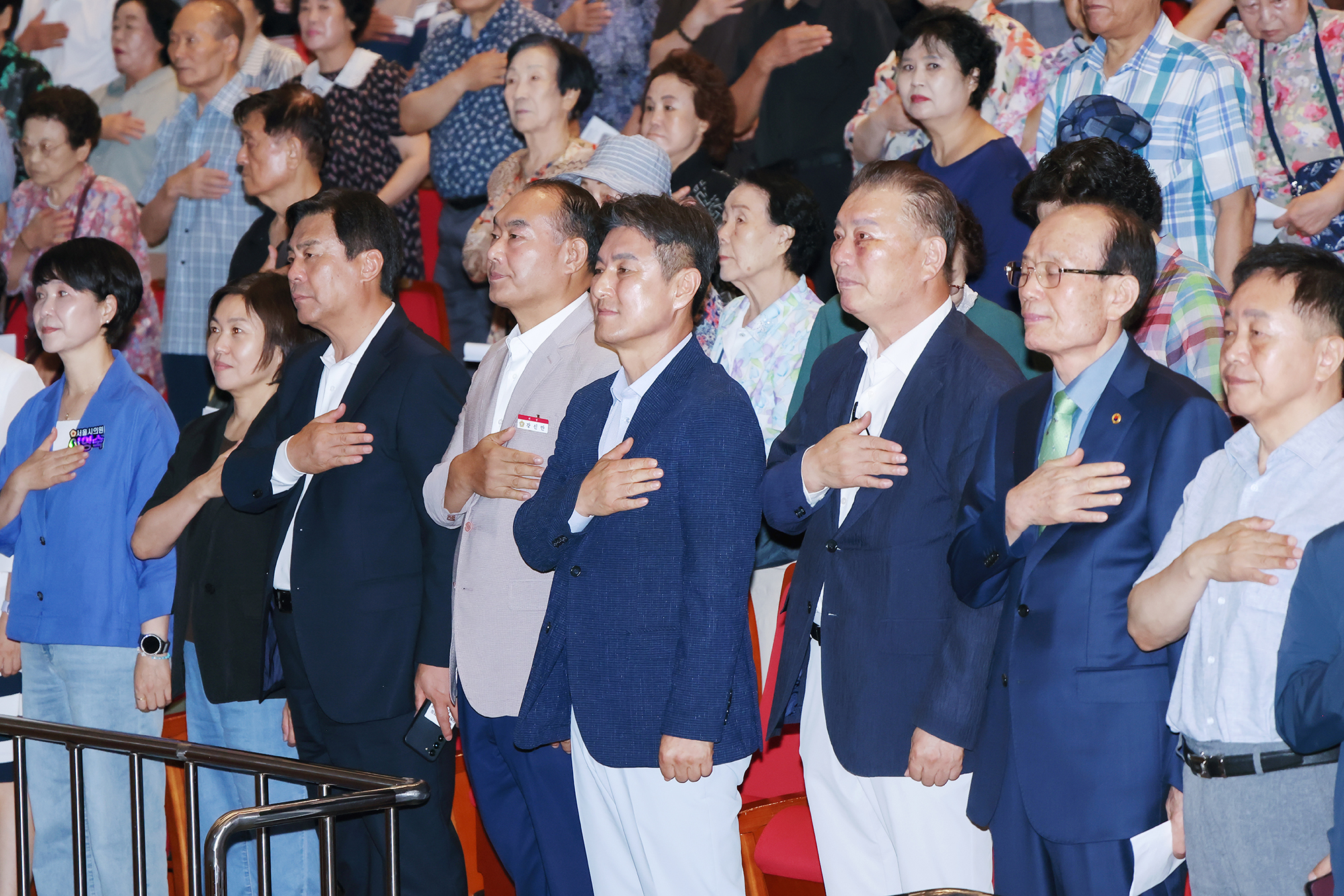 경로당 지도자 교육 해당 썸네일입니다