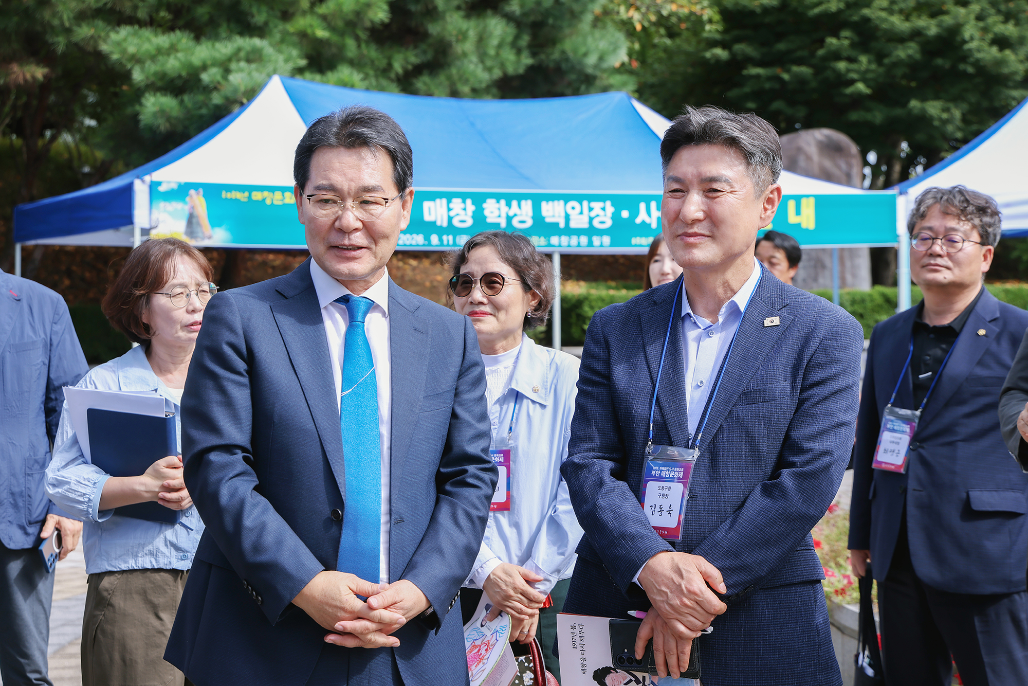 부안문화원 초청 방문 및 문화교류 (매창문화제) 해당 썸네일입니다