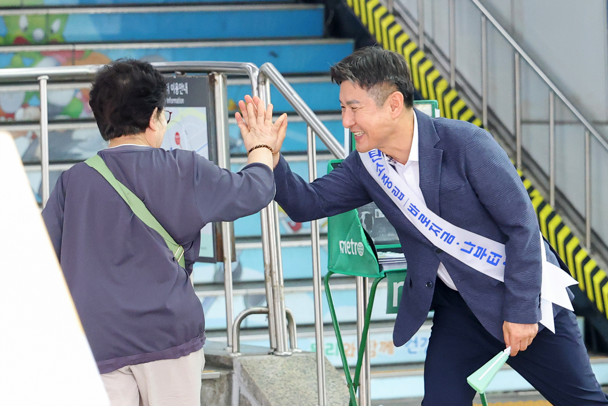 바르게살기 기초질서 캠페인 해당 썸네일입니다