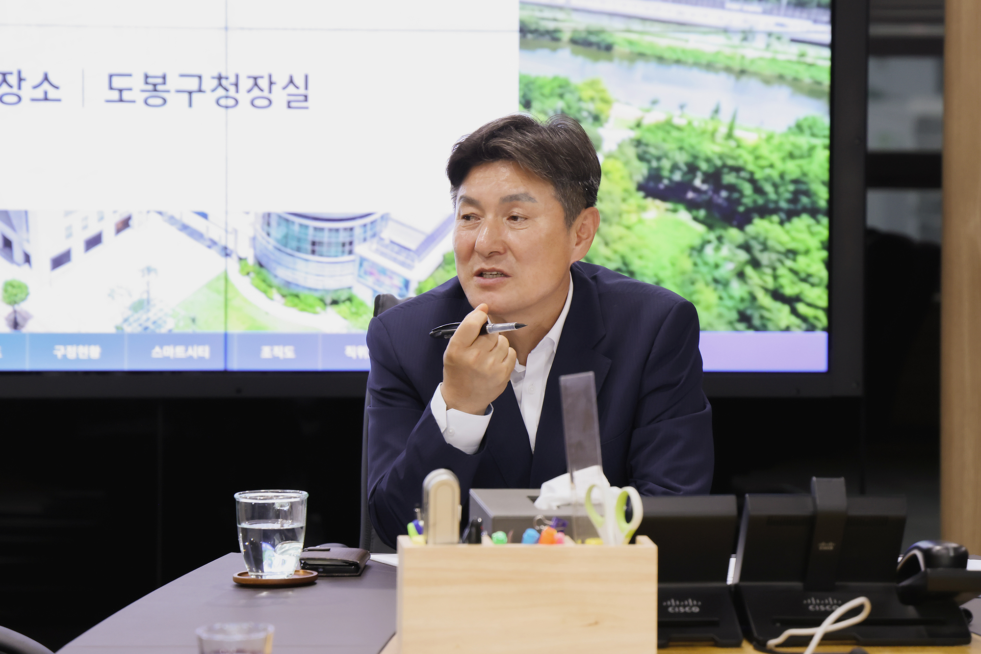 민선9기 도봉구청장-간부공무원 차담회 해당 썸네일입니다