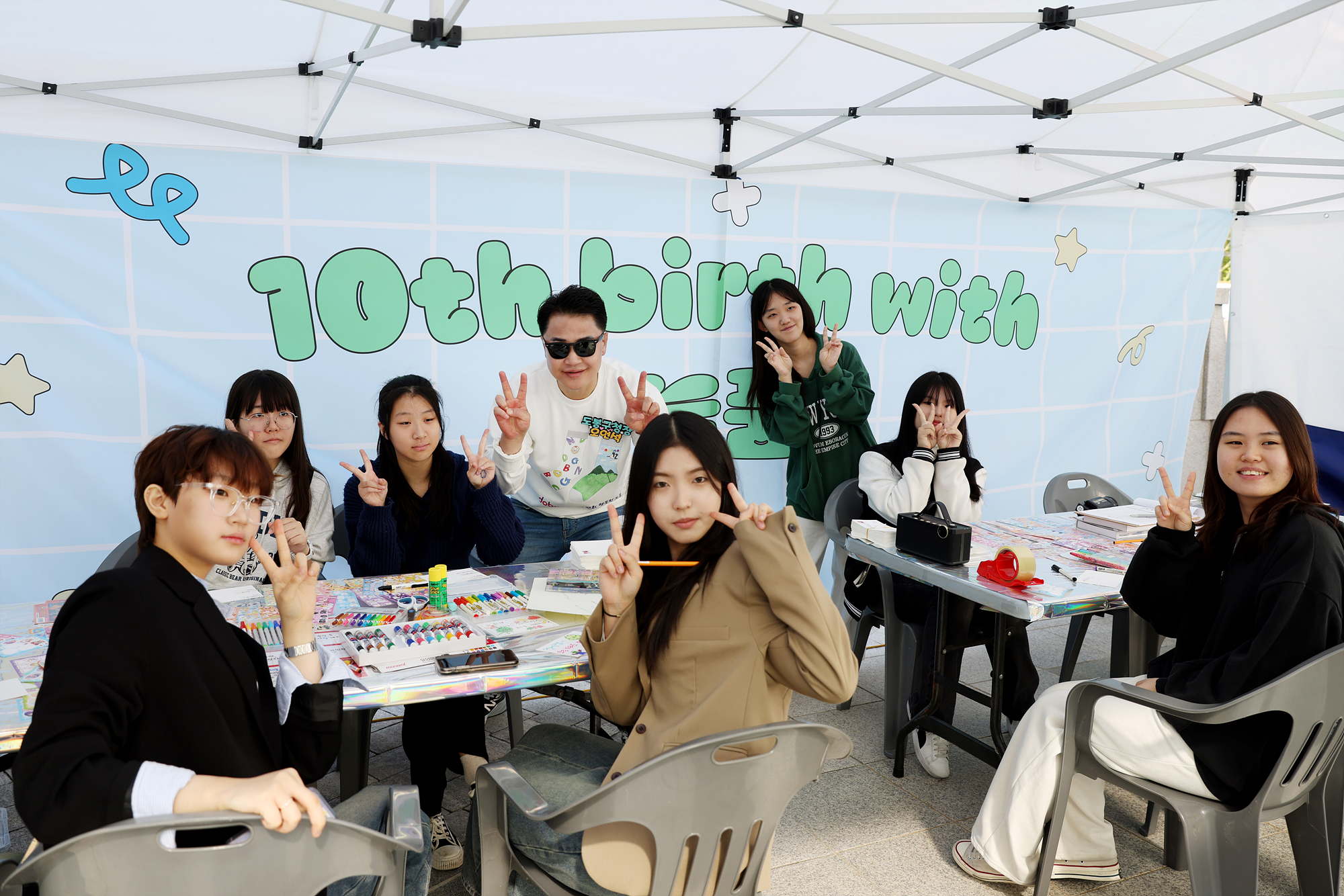 도봉구 청소년 축제 ''도발'' 해당 썸네일입니다