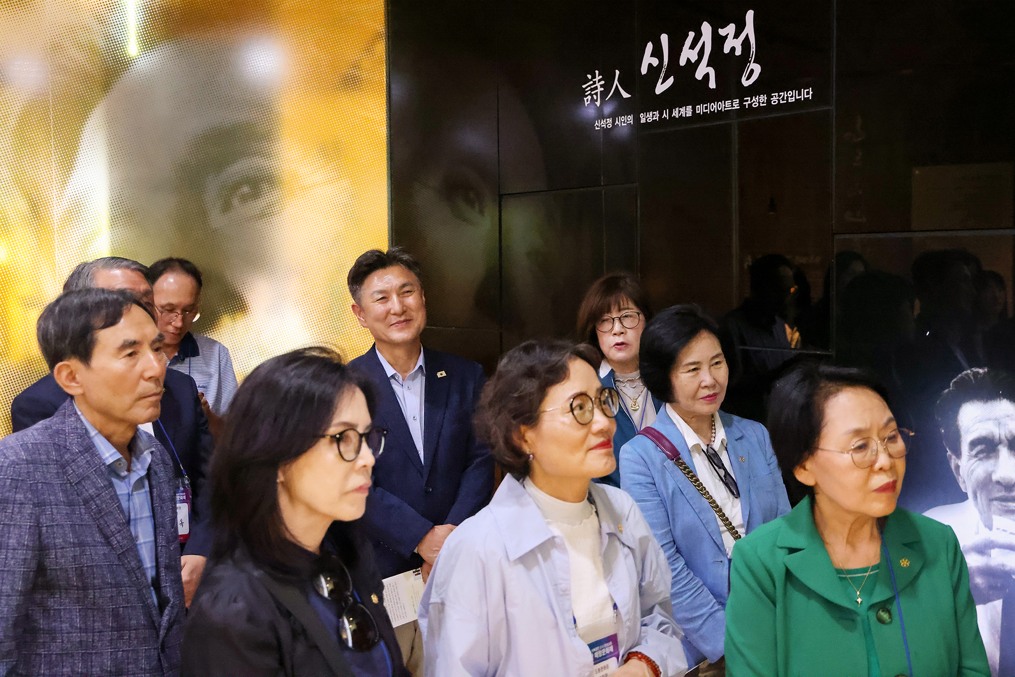 부안문화원 초청 방문 및 문화교류 (석정문학관 및 부안역사문화관) 해당 썸네일입니다