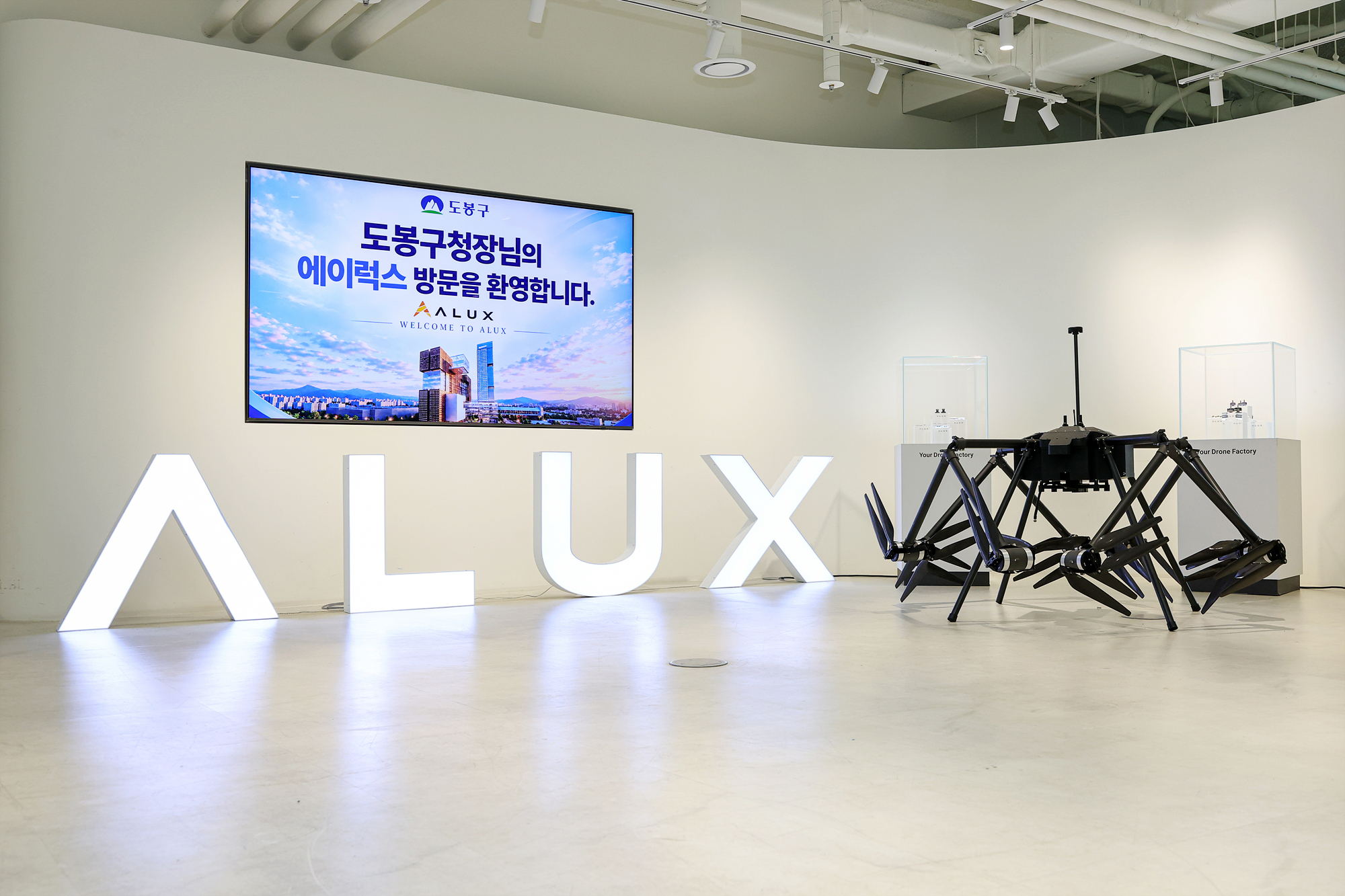 청년미래과 현장방문 해당 썸네일입니다