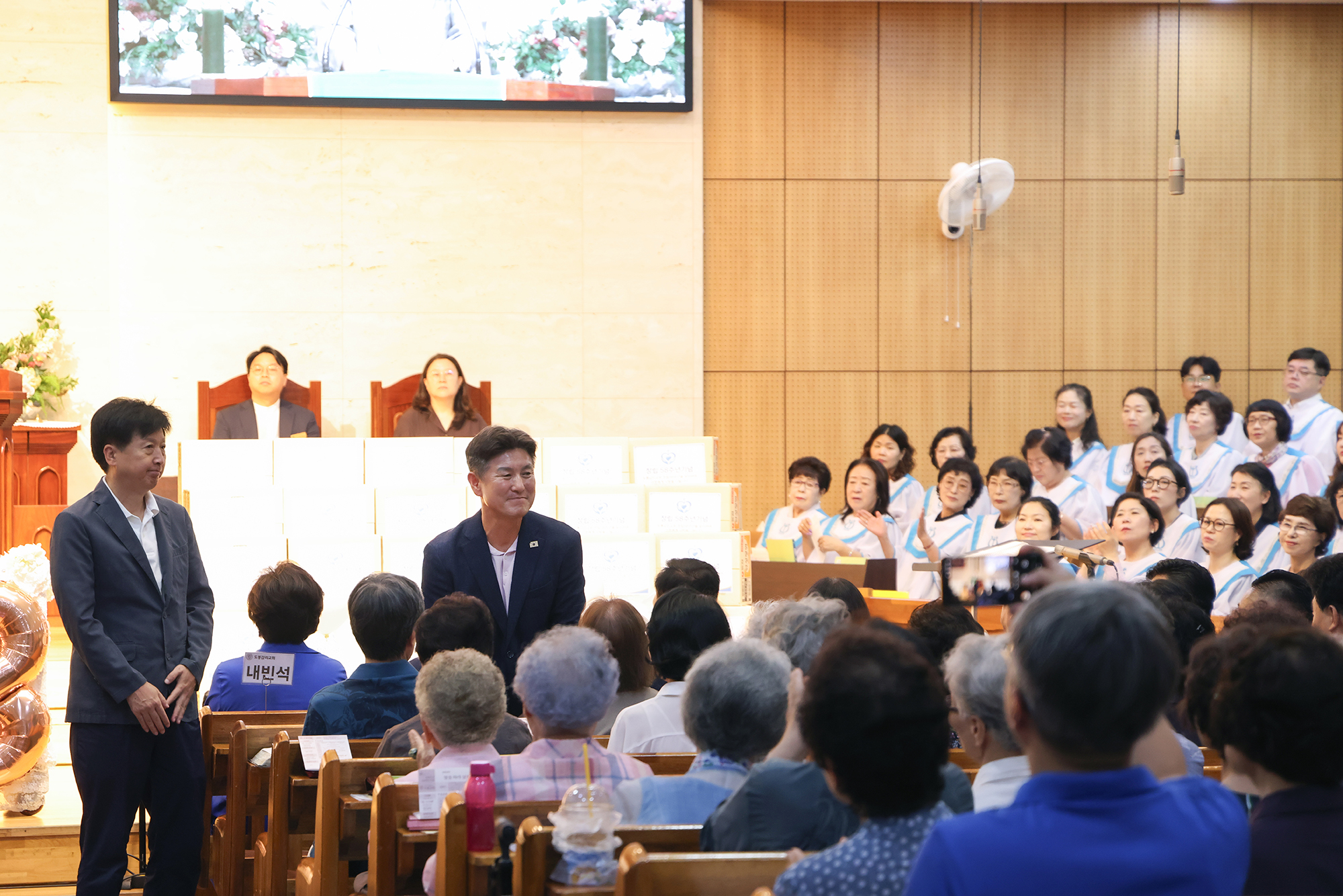 도봉감리교회 사랑의 라면 나눔 행사 해당 썸네일입니다
