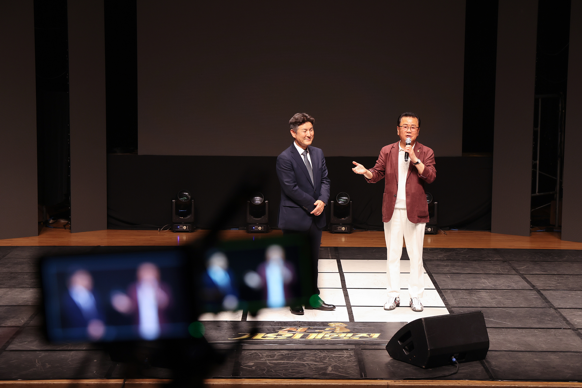 전국가요대행진 방송녹화 해당 썸네일입니다