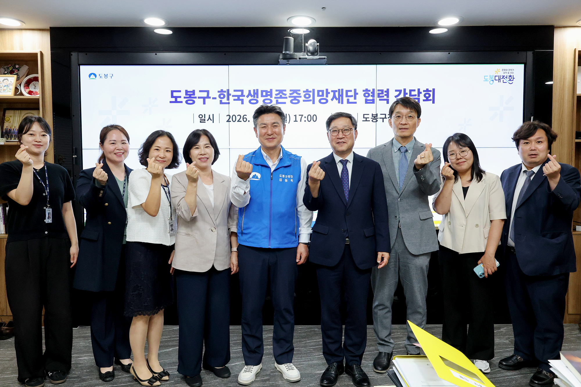한국생명존중희망재단 협력 간담회 해당 썸네일입니다