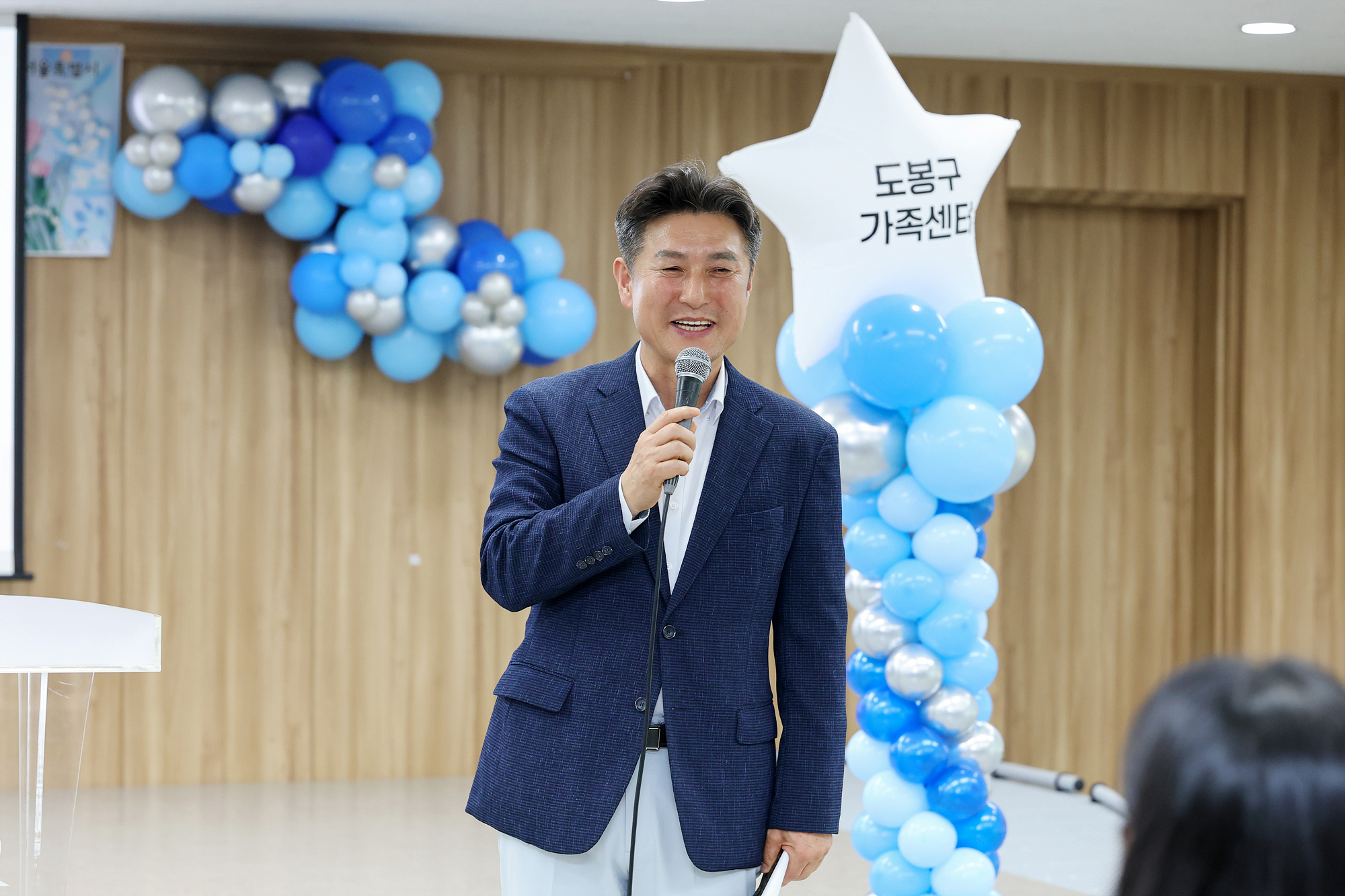 도봉다문화엄빠학교 졸업식 해당 썸네일입니다