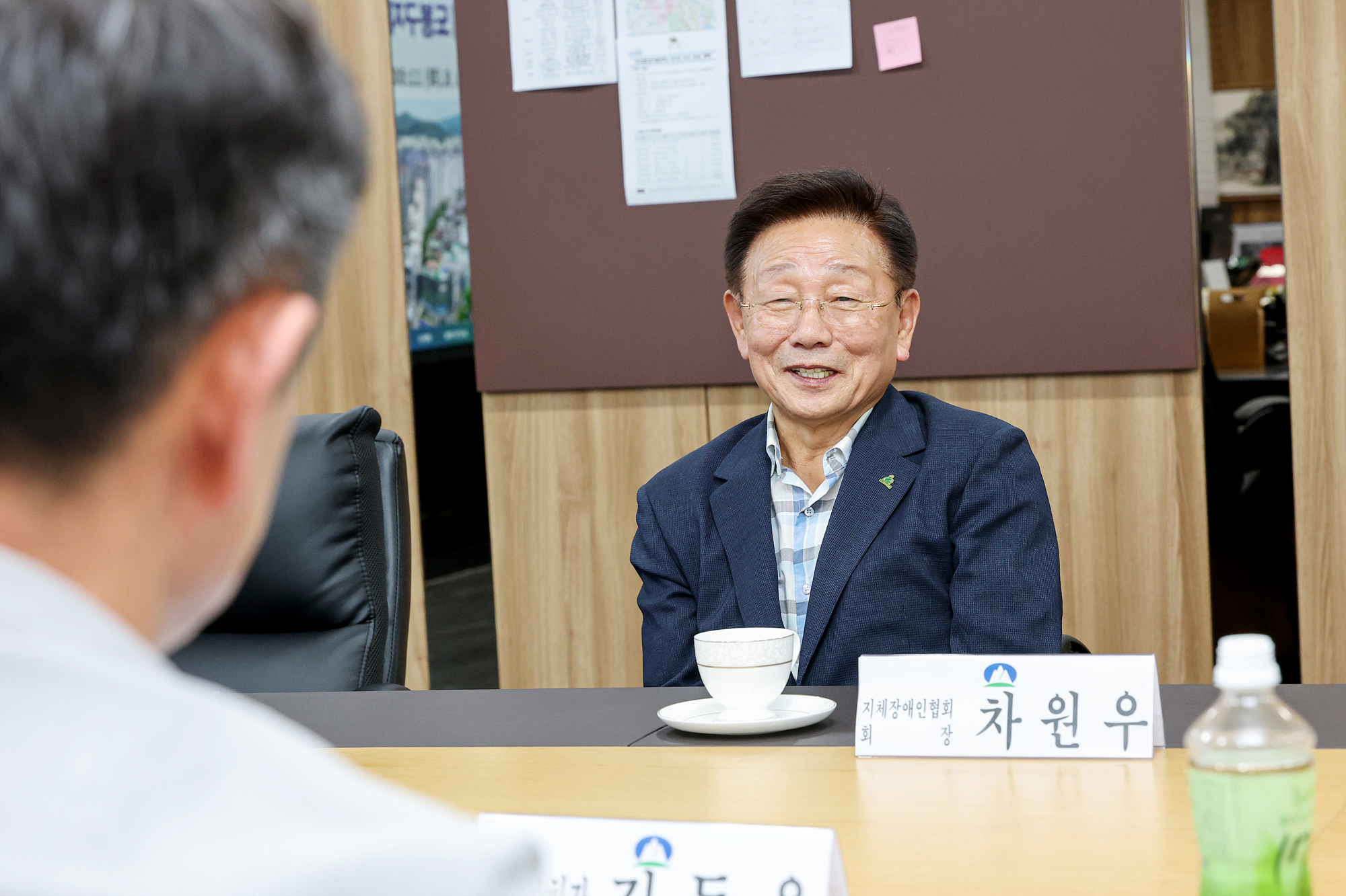 지체장애인협회 차담회 해당 썸네일입니다