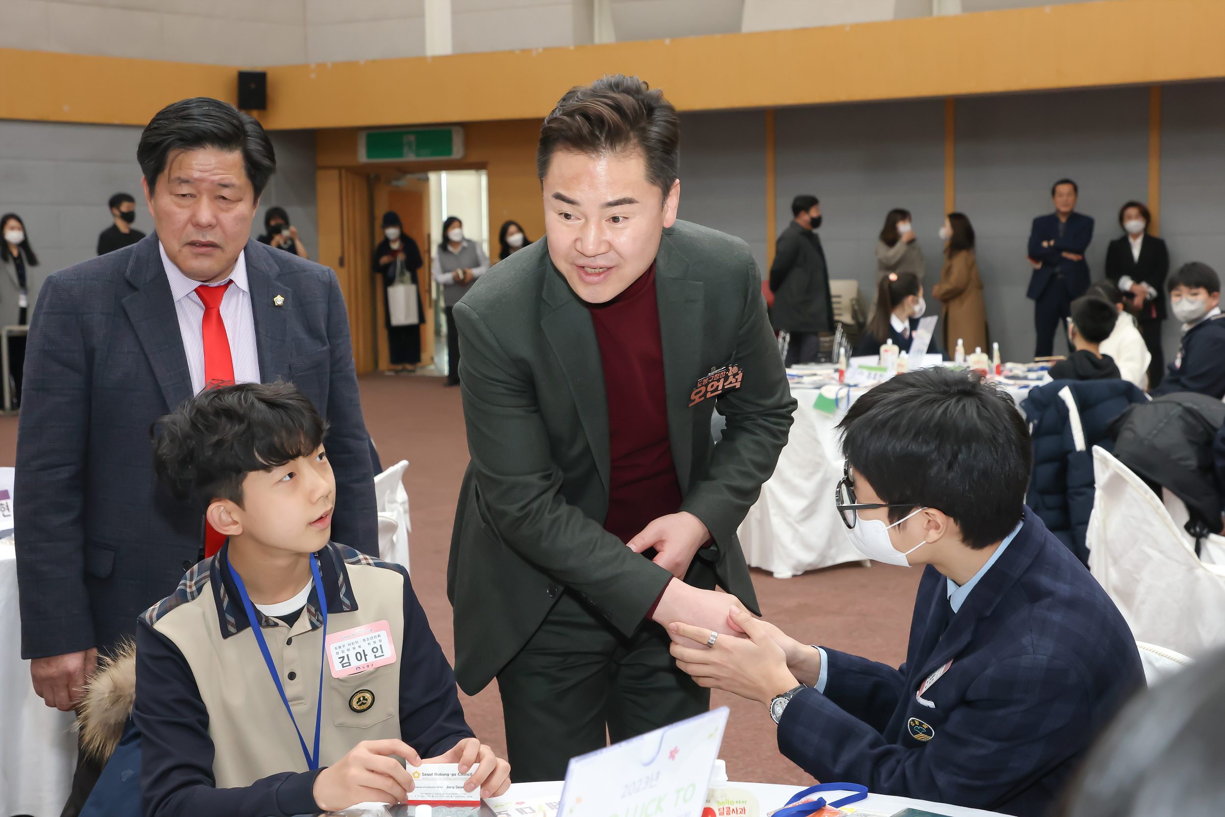 제7대 도봉구 어린이 청소년의회 발대식 해당 썸네일입니다