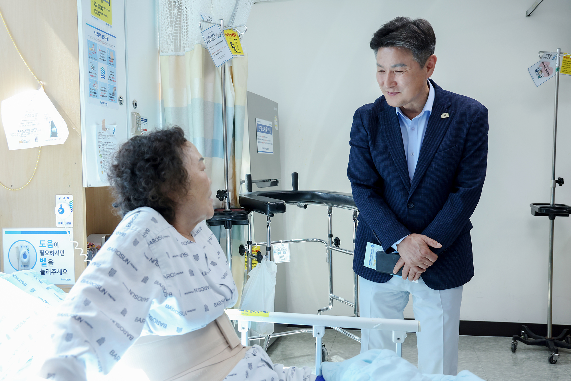 도봉형 통합돌봄 퇴원환자 연계 현장 방문 해당 썸네일입니다