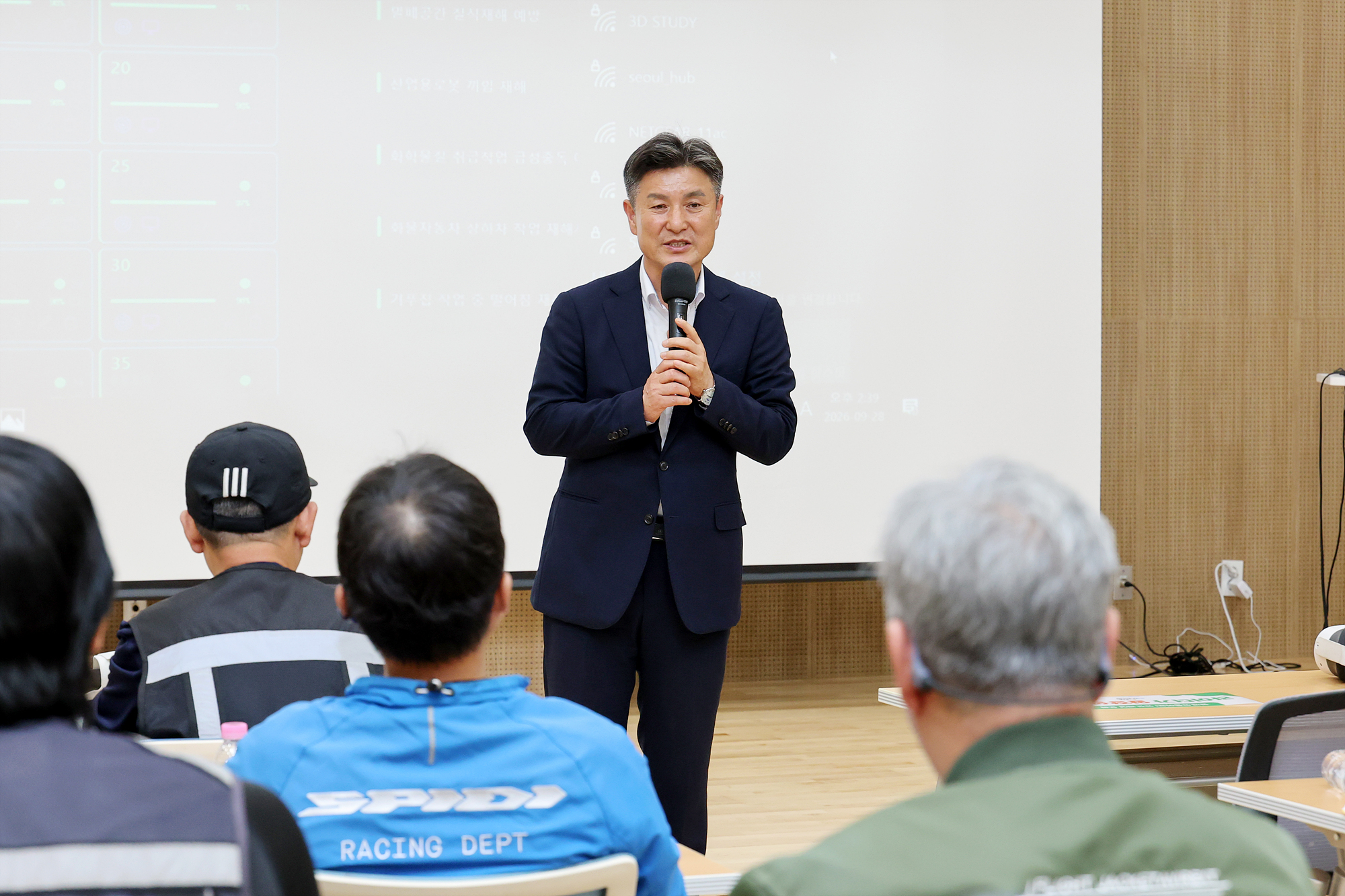 배달플랫폼종사자 안전교육 해당 썸네일입니다