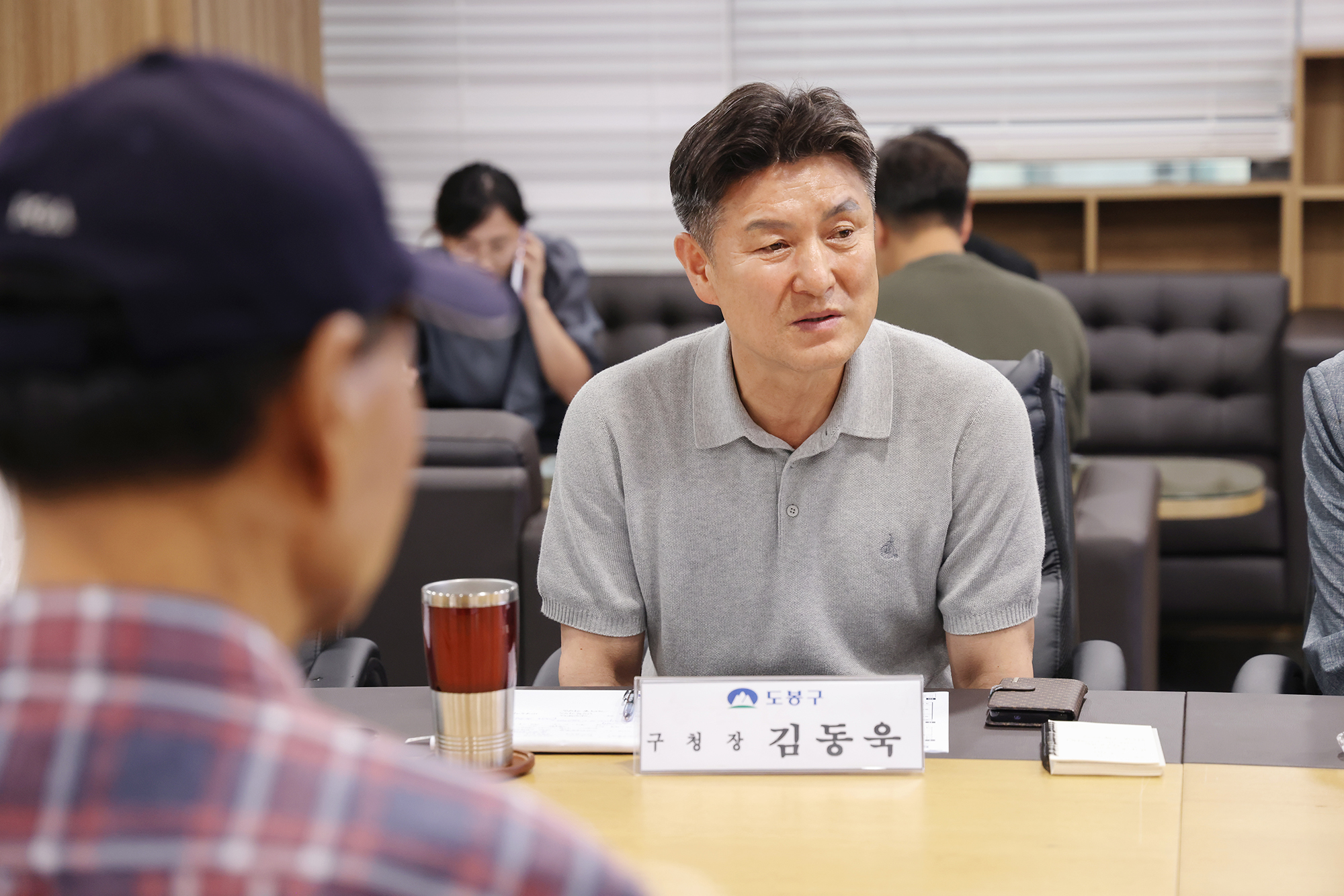 도봉구 파크골프협회 간담회 해당 썸네일입니다