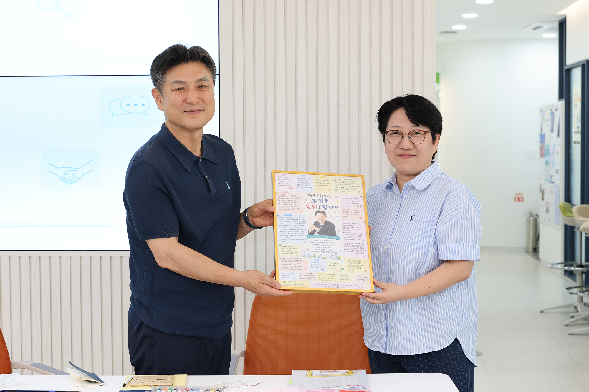 청년정책모아팝업 해당 썸네일입니다