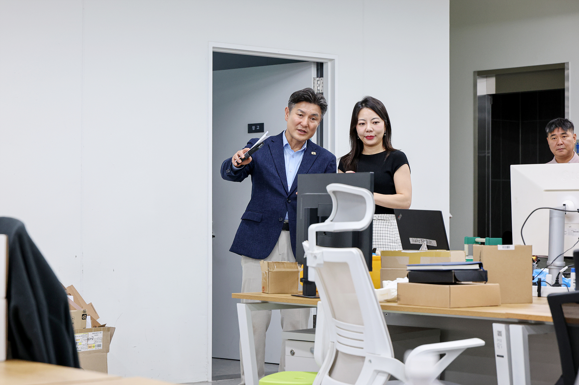 청년미래과 현장방문 해당 썸네일입니다