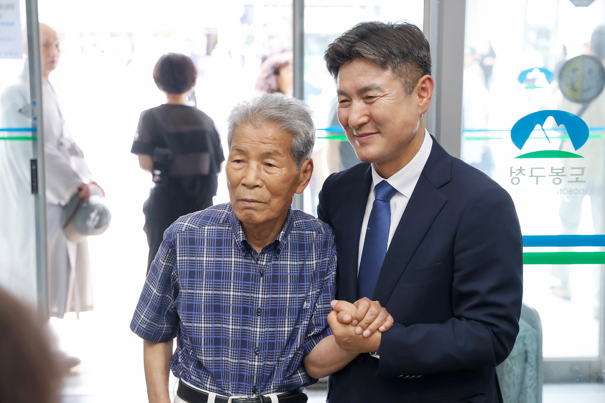 민선9기 도봉대전환 출범식(3) 해당 썸네일입니다