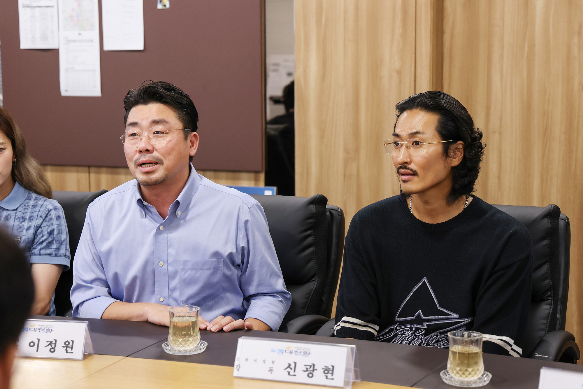도봉구청 브레이킹팀 간담회 해당 썸네일입니다