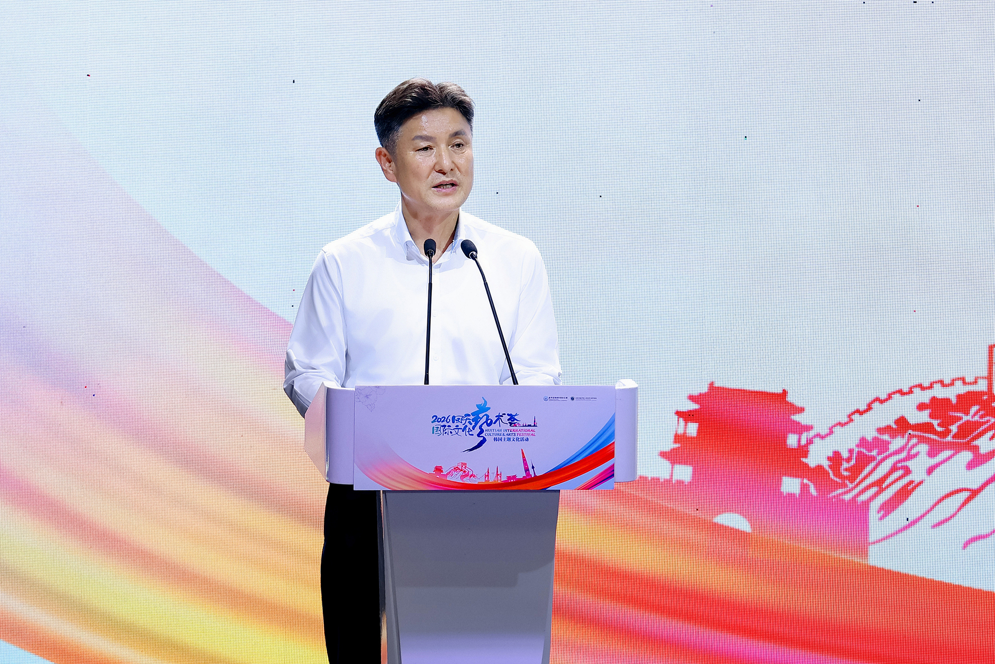 도봉구-창평구 자매결연 30주년 기념행사 해당 썸네일입니다