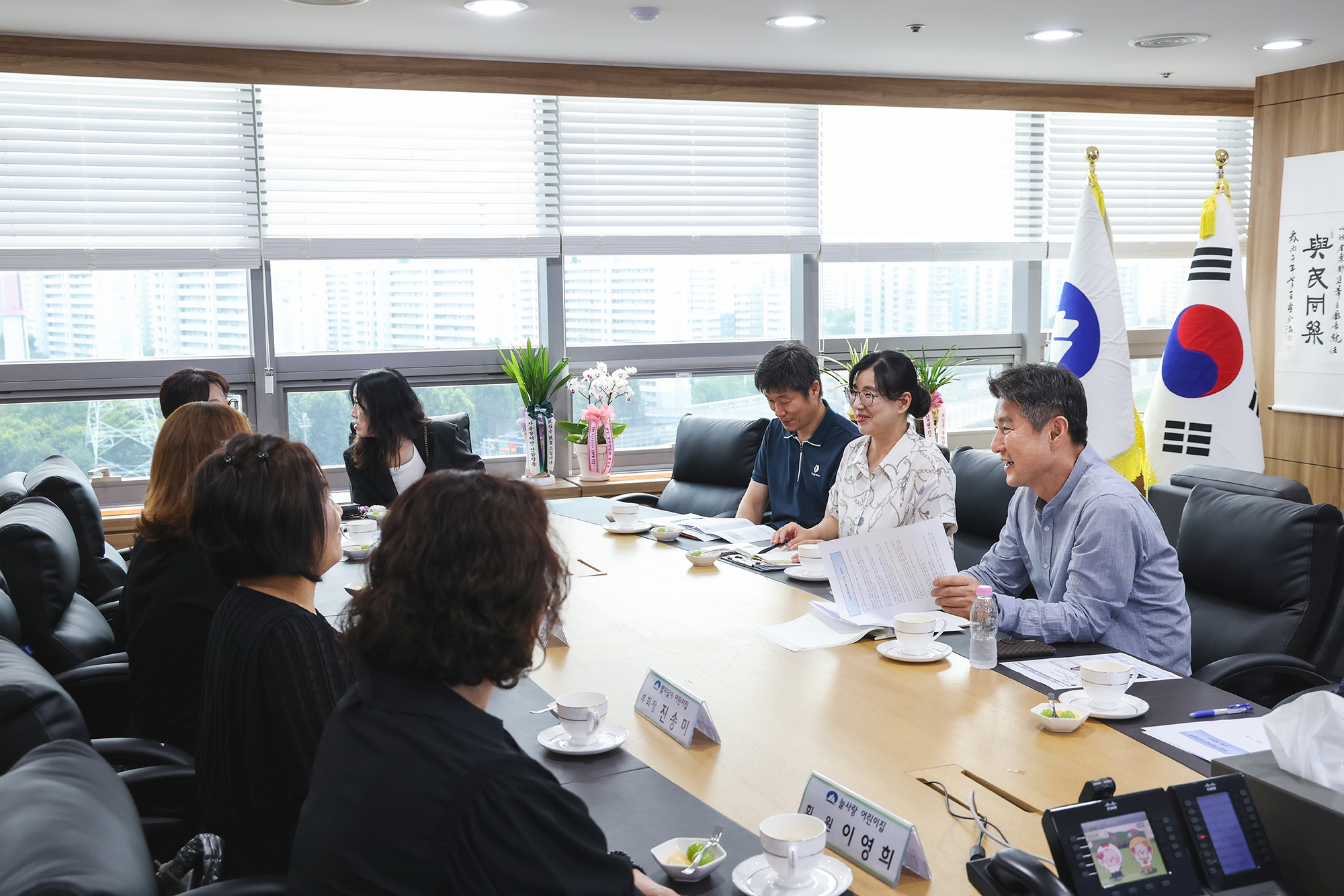 가정어린이집 연합회 차담회 해당 썸네일입니다